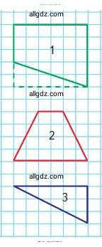Математика, 2 класс Учебник, авторы: Моро Мария Игнатьевна, Бантова Мария Александровна, Бельтюкова Галина Васильевна, Волкова Светлана Ивановна, Степанова Светлана Вячеславовна, издательство Просвещение, Москва, 2023, белого цвета, Часть 2, страница 8, номер 8, Условие (продолжение 2)