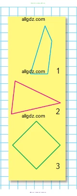 Математика, 2 класс Учебник, авторы: Моро Мария Игнатьевна, Бантова Мария Александровна, Бельтюкова Галина Васильевна, Волкова Светлана Ивановна, Степанова Светлана Вячеславовна, издательство Просвещение, Москва, 2023, белого цвета, Часть 2, страница 68, номер 8, Условие (продолжение 2)
