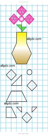 Математика, 2 класс Учебник, авторы: Моро Мария Игнатьевна, Бантова Мария Александровна, Бельтюкова Галина Васильевна, Волкова Светлана Ивановна, Степанова Светлана Вячеславовна, издательство Просвещение, Москва, 2023, белого цвета, Часть 2, страница 31, Условие