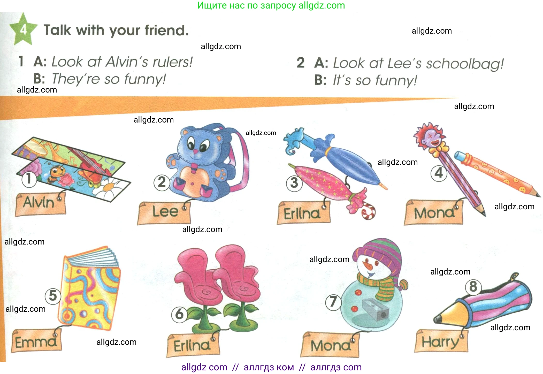 Английский язык (english), 3 класс Учебник (Student's book), авторы: Баранова Ксения Михайловна (Baranova Ksenia), Дули Дженни (Dooley Jenny), Копылова Виктория Викторовна (Kopylova Victoria), Мильруд Радислав Петрович (Millrood Radislav), Эванс Вирджиния (Evans Virginia), издательство Просвещение, Москва, 2023, зелёного цвета, Часть ( Part) 1, страница 23, номер 4, Условие