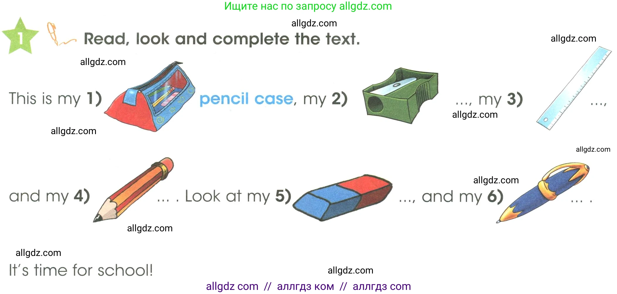 Английский язык (english), 3 класс Учебник (Student's book), авторы: Баранова Ксения Михайловна (Baranova Ksenia), Дули Дженни (Dooley Jenny), Копылова Виктория Викторовна (Kopylova Victoria), Мильруд Радислав Петрович (Millrood Radislav), Эванс Вирджиния (Evans Virginia), издательство Просвещение, Москва, 2023, зелёного цвета, Часть ( Part) 1, страница 28, номер 1, Условие