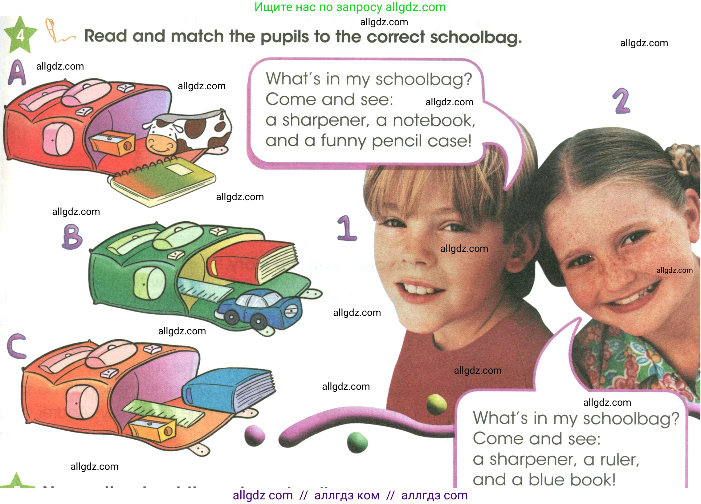 Английский язык (english), 3 класс Учебник (Student's book), авторы: Баранова Ксения Михайловна (Baranova Ksenia), Дули Дженни (Dooley Jenny), Копылова Виктория Викторовна (Kopylova Victoria), Мильруд Радислав Петрович (Millrood Radislav), Эванс Вирджиния (Evans Virginia), издательство Просвещение, Москва, 2023, зелёного цвета, Часть ( Part) 1, страница 29, номер 4, Условие