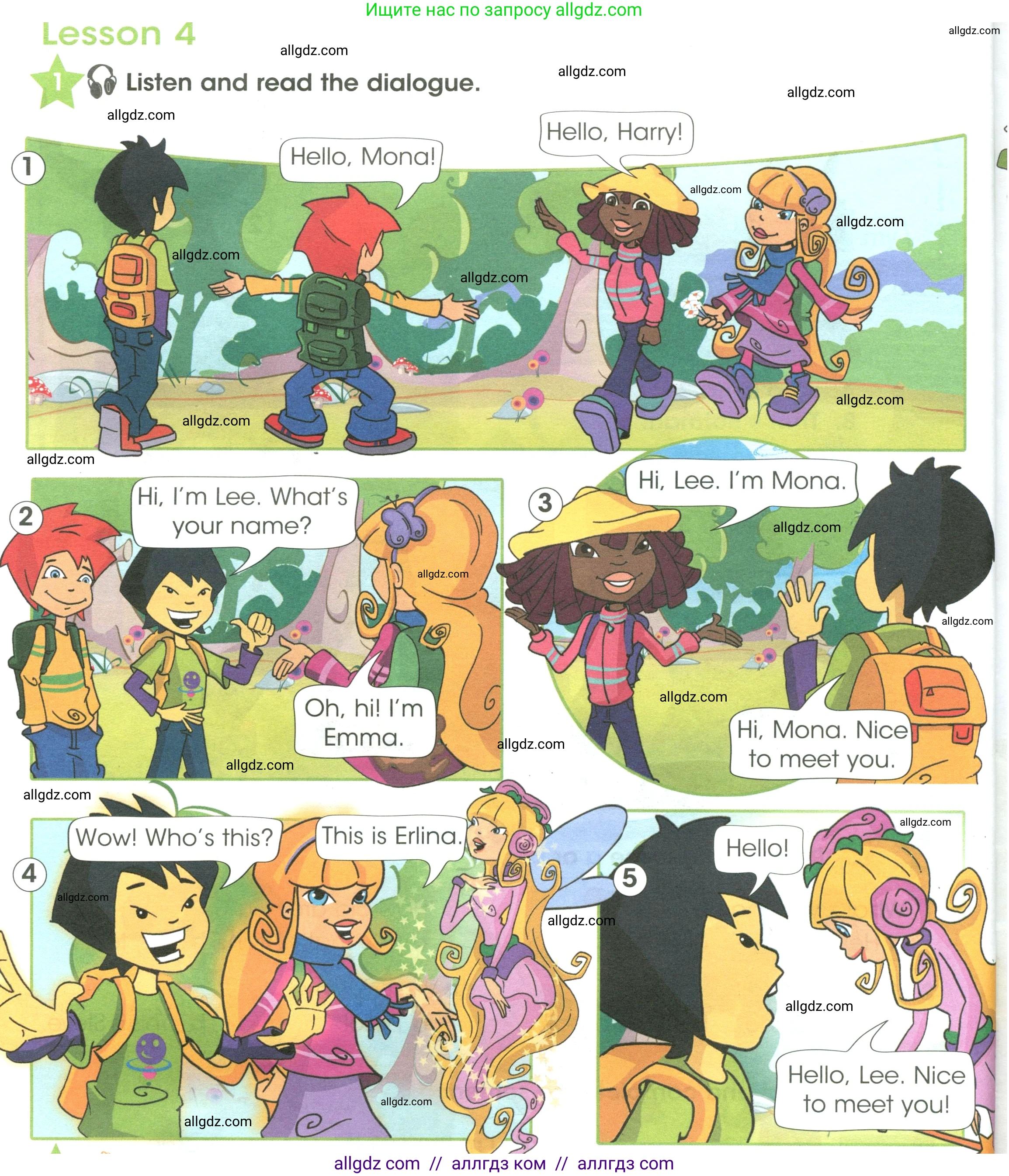 Английский язык (english), 3 класс Учебник (Student's book), авторы: Баранова Ксения Михайловна (Baranova Ksenia), Дули Дженни (Dooley Jenny), Копылова Виктория Викторовна (Kopylova Victoria), Мильруд Радислав Петрович (Millrood Radislav), Эванс Вирджиния (Evans Virginia), издательство Просвещение, Москва, 2023, зелёного цвета, Часть ( Part) 1, страница 10, номер 1, Условие