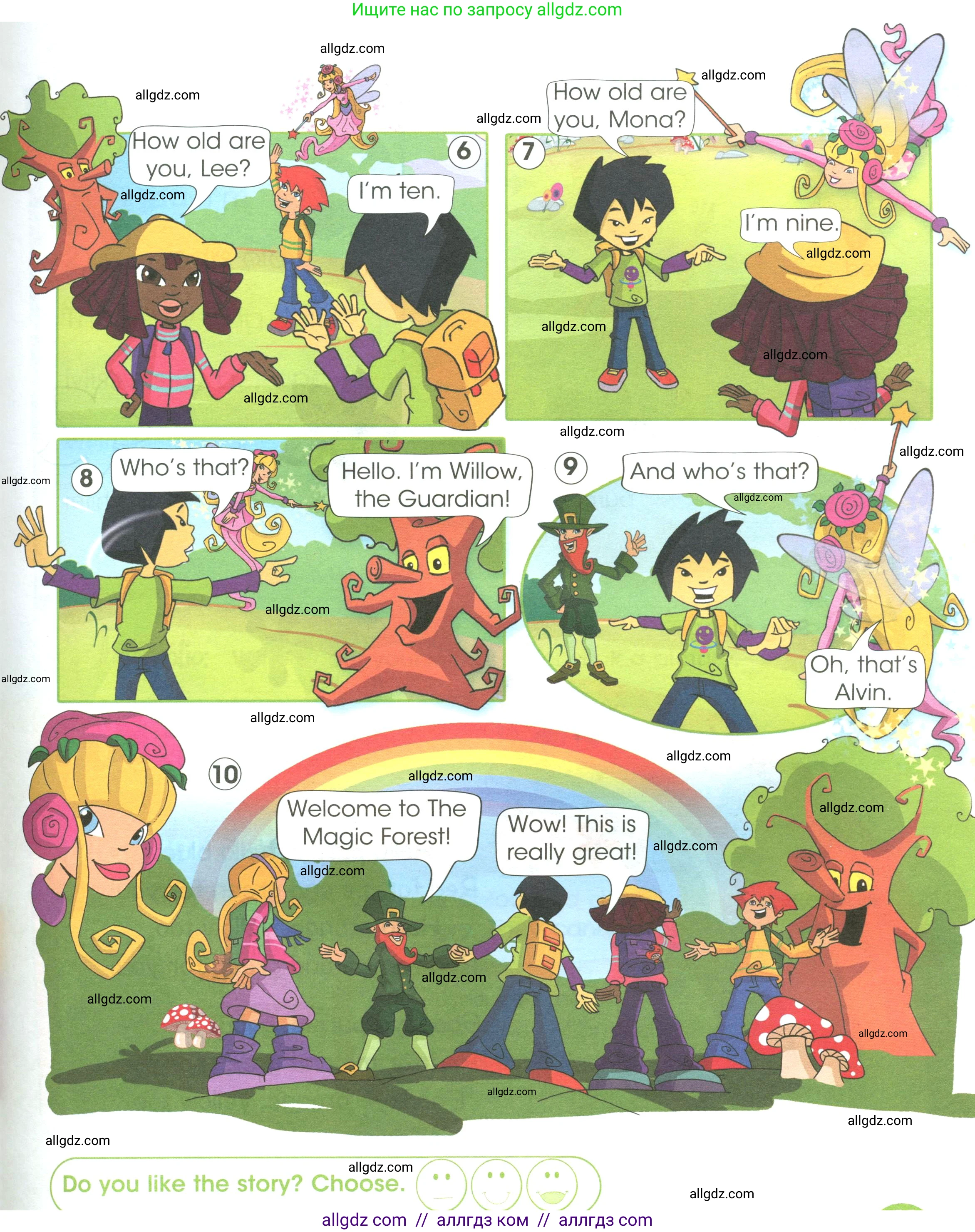 Английский язык (english), 3 класс Учебник (Student's book), авторы: Баранова Ксения Михайловна (Baranova Ksenia), Дули Дженни (Dooley Jenny), Копылова Виктория Викторовна (Kopylova Victoria), Мильруд Радислав Петрович (Millrood Radislav), Эванс Вирджиния (Evans Virginia), издательство Просвещение, Москва, 2023, зелёного цвета, Часть ( Part) 1, страница 10, номер 2, Условие (продолжение 2)