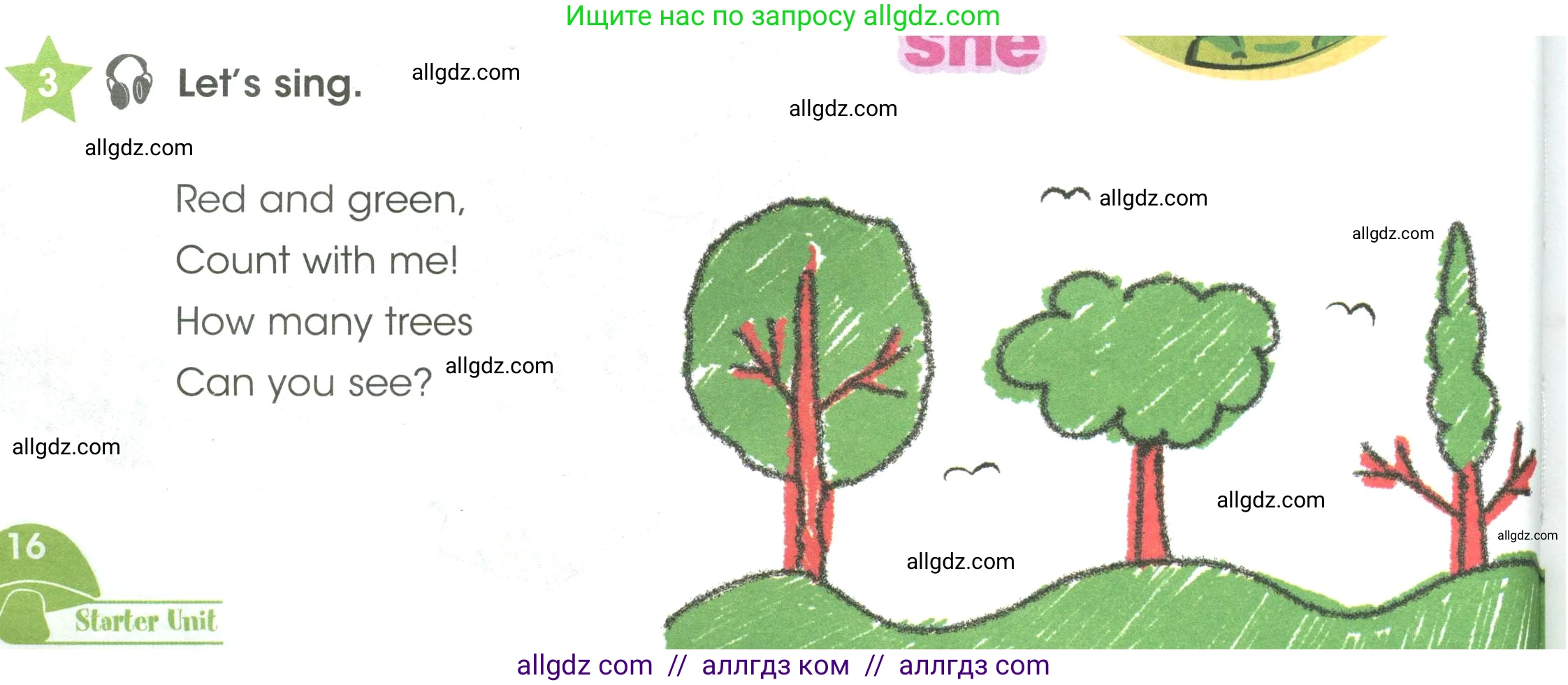 Английский язык (english), 3 класс Учебник (Student's book), авторы: Баранова Ксения Михайловна (Baranova Ksenia), Дули Дженни (Dooley Jenny), Копылова Виктория Викторовна (Kopylova Victoria), Мильруд Радислав Петрович (Millrood Radislav), Эванс Вирджиния (Evans Virginia), издательство Просвещение, Москва, 2023, зелёного цвета, Часть ( Part) 1, страница 16, номер 3, Условие