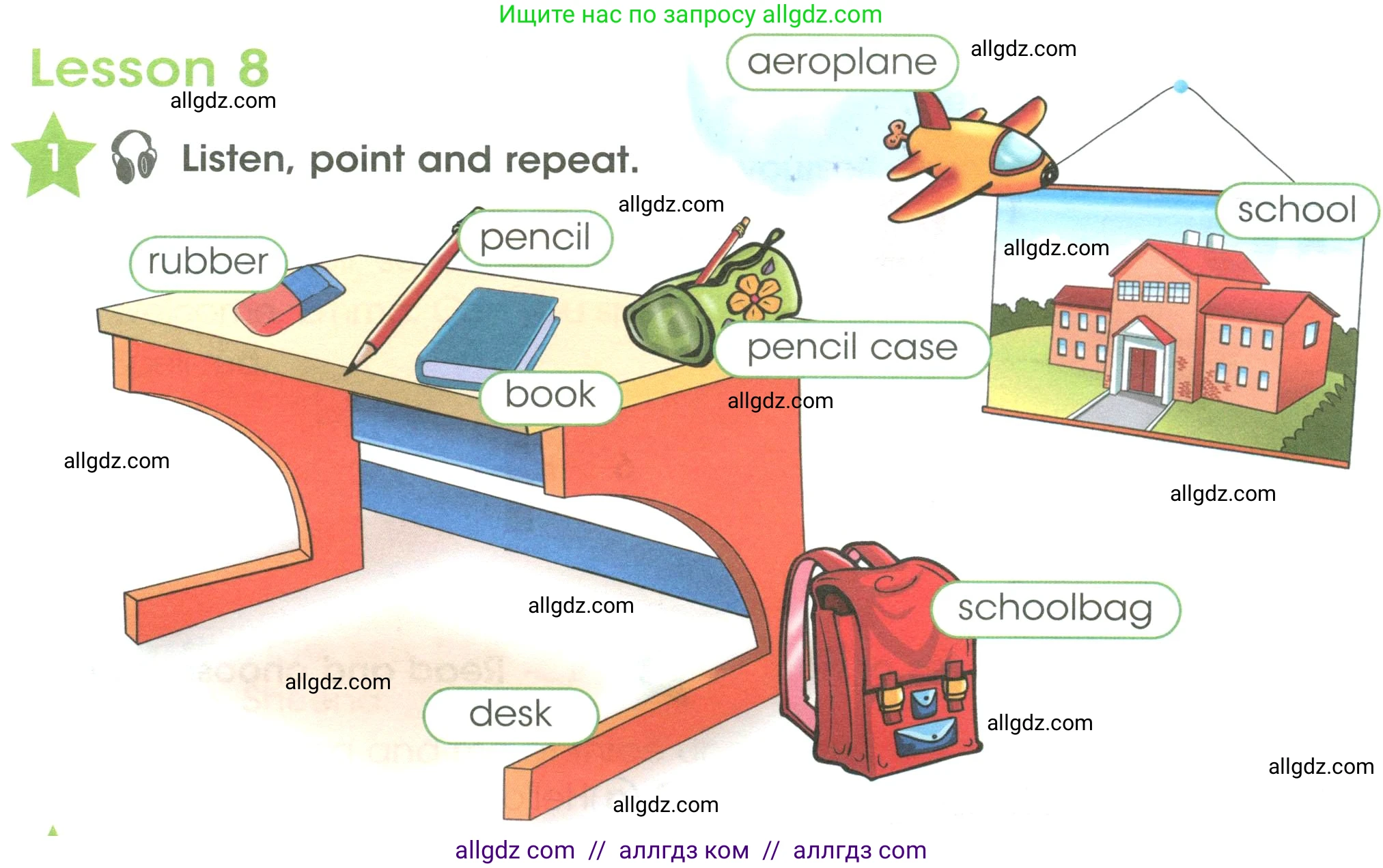 Английский язык (english), 3 класс Учебник (Student's book), авторы: Баранова Ксения Михайловна (Baranova Ksenia), Дули Дженни (Dooley Jenny), Копылова Виктория Викторовна (Kopylova Victoria), Мильруд Радислав Петрович (Millrood Radislav), Эванс Вирджиния (Evans Virginia), издательство Просвещение, Москва, 2023, зелёного цвета, Часть ( Part) 1, страница 18, номер 1, Условие