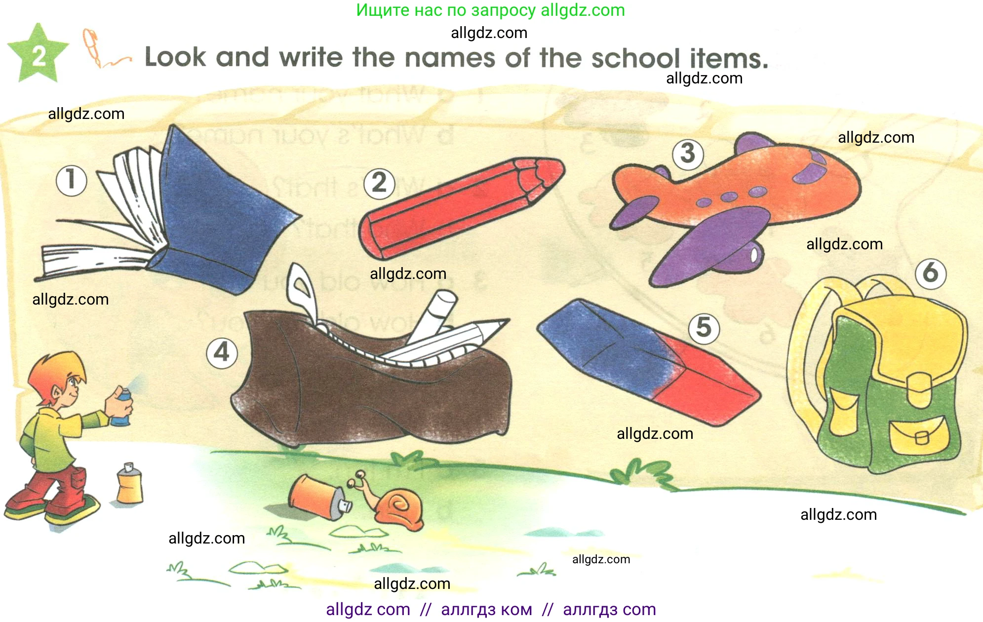 Английский язык (english), 3 класс Учебник (Student's book), авторы: Баранова Ксения Михайловна (Baranova Ksenia), Дули Дженни (Dooley Jenny), Копылова Виктория Викторовна (Kopylova Victoria), Мильруд Радислав Петрович (Millrood Radislav), Эванс Вирджиния (Evans Virginia), издательство Просвещение, Москва, 2023, зелёного цвета, Часть ( Part) 1, страница 18, номер 2, Условие