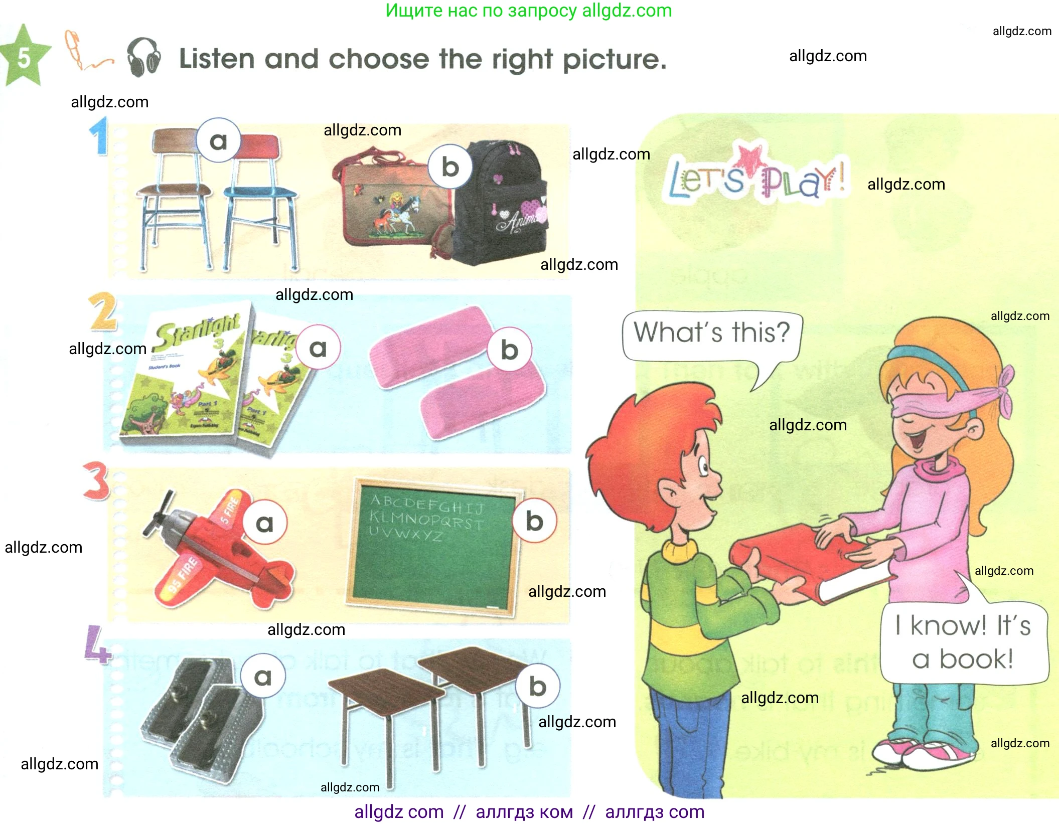 Английский язык (english), 3 класс Учебник (Student's book), авторы: Баранова Ксения Михайловна (Baranova Ksenia), Дули Дженни (Dooley Jenny), Копылова Виктория Викторовна (Kopylova Victoria), Мильруд Радислав Петрович (Millrood Radislav), Эванс Вирджиния (Evans Virginia), издательство Просвещение, Москва, 2023, зелёного цвета, Часть ( Part) 1, страница 19, номер 5, Условие