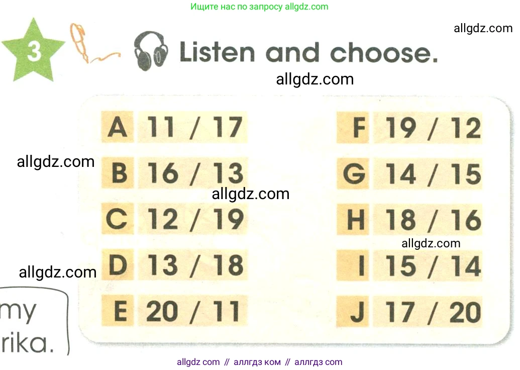 Английский язык (english), 3 класс Учебник (Student's book), авторы: Баранова Ксения Михайловна (Baranova Ksenia), Дули Дженни (Dooley Jenny), Копылова Виктория Викторовна (Kopylova Victoria), Мильруд Радислав Петрович (Millrood Radislav), Эванс Вирджиния (Evans Virginia), издательство Просвещение, Москва, 2023, зелёного цвета, Часть ( Part) 1, страница 40, номер 3, Условие