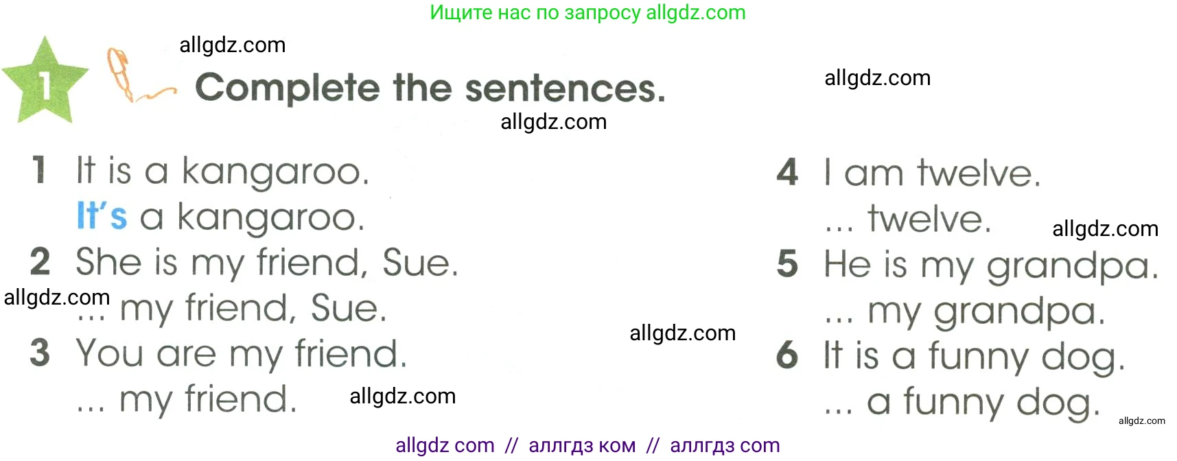 Английский язык (english), 3 класс Учебник (Student's book), авторы: Баранова Ксения Михайловна (Baranova Ksenia), Дули Дженни (Dooley Jenny), Копылова Виктория Викторовна (Kopylova Victoria), Мильруд Радислав Петрович (Millrood Radislav), Эванс Вирджиния (Evans Virginia), издательство Просвещение, Москва, 2023, зелёного цвета, Часть ( Part) 1, страница 42, номер 1, Условие