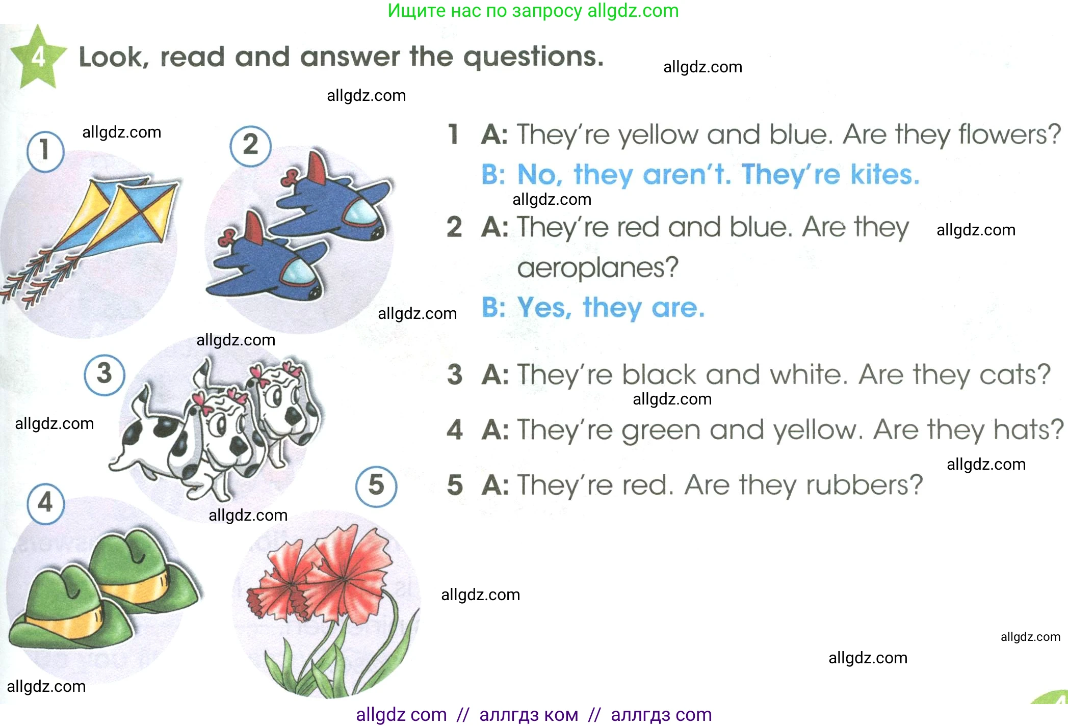 Английский язык (english), 3 класс Учебник (Student's book), авторы: Баранова Ксения Михайловна (Baranova Ksenia), Дули Дженни (Dooley Jenny), Копылова Виктория Викторовна (Kopylova Victoria), Мильруд Радислав Петрович (Millrood Radislav), Эванс Вирджиния (Evans Virginia), издательство Просвещение, Москва, 2023, зелёного цвета, Часть ( Part) 1, страница 45, номер 4, Условие