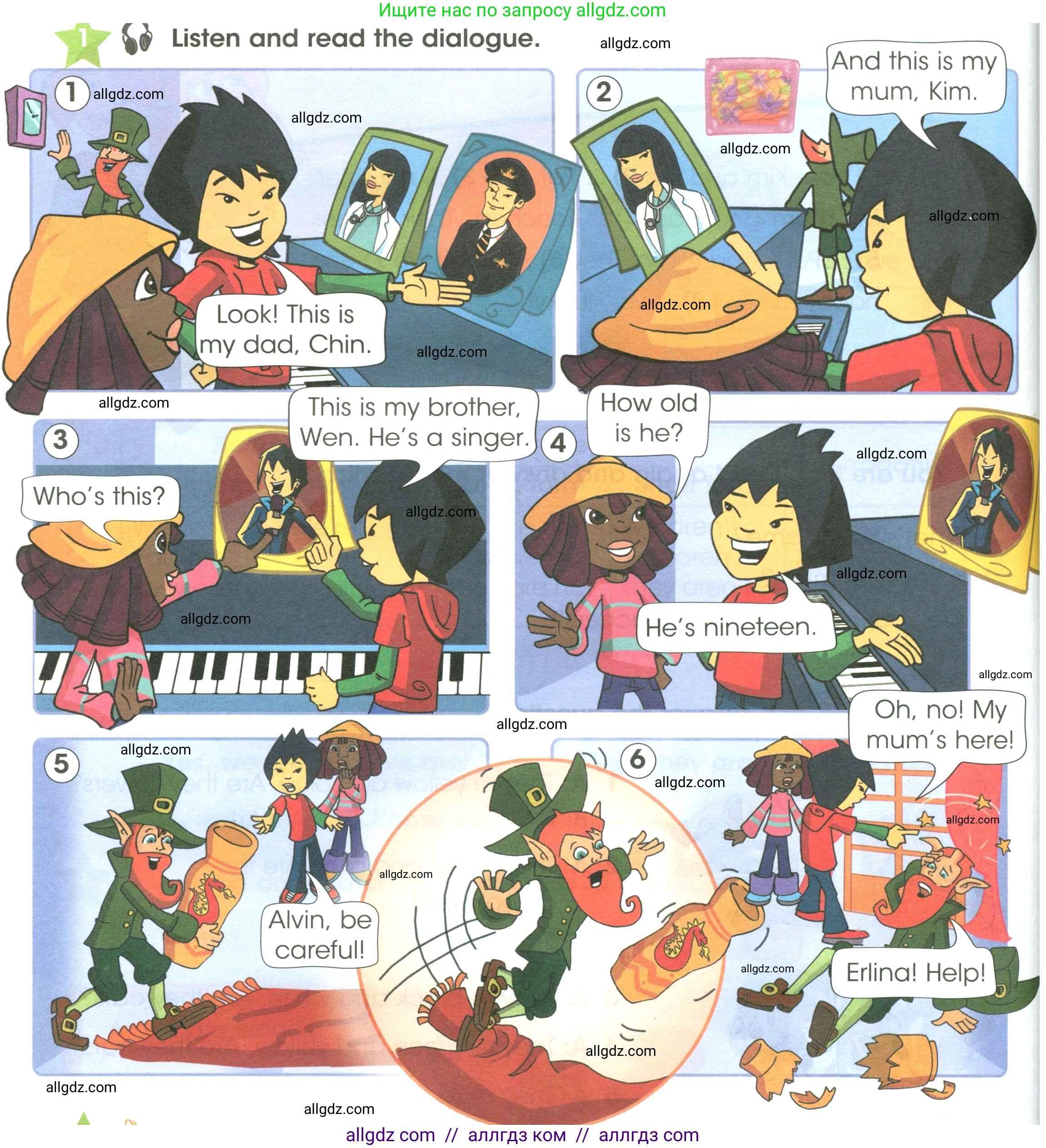 Английский язык (english), 3 класс Учебник (Student's book), авторы: Баранова Ксения Михайловна (Baranova Ksenia), Дули Дженни (Dooley Jenny), Копылова Виктория Викторовна (Kopylova Victoria), Мильруд Радислав Петрович (Millrood Radislav), Эванс Вирджиния (Evans Virginia), издательство Просвещение, Москва, 2023, зелёного цвета, Часть ( Part) 1, страница 46, номер 1, Условие