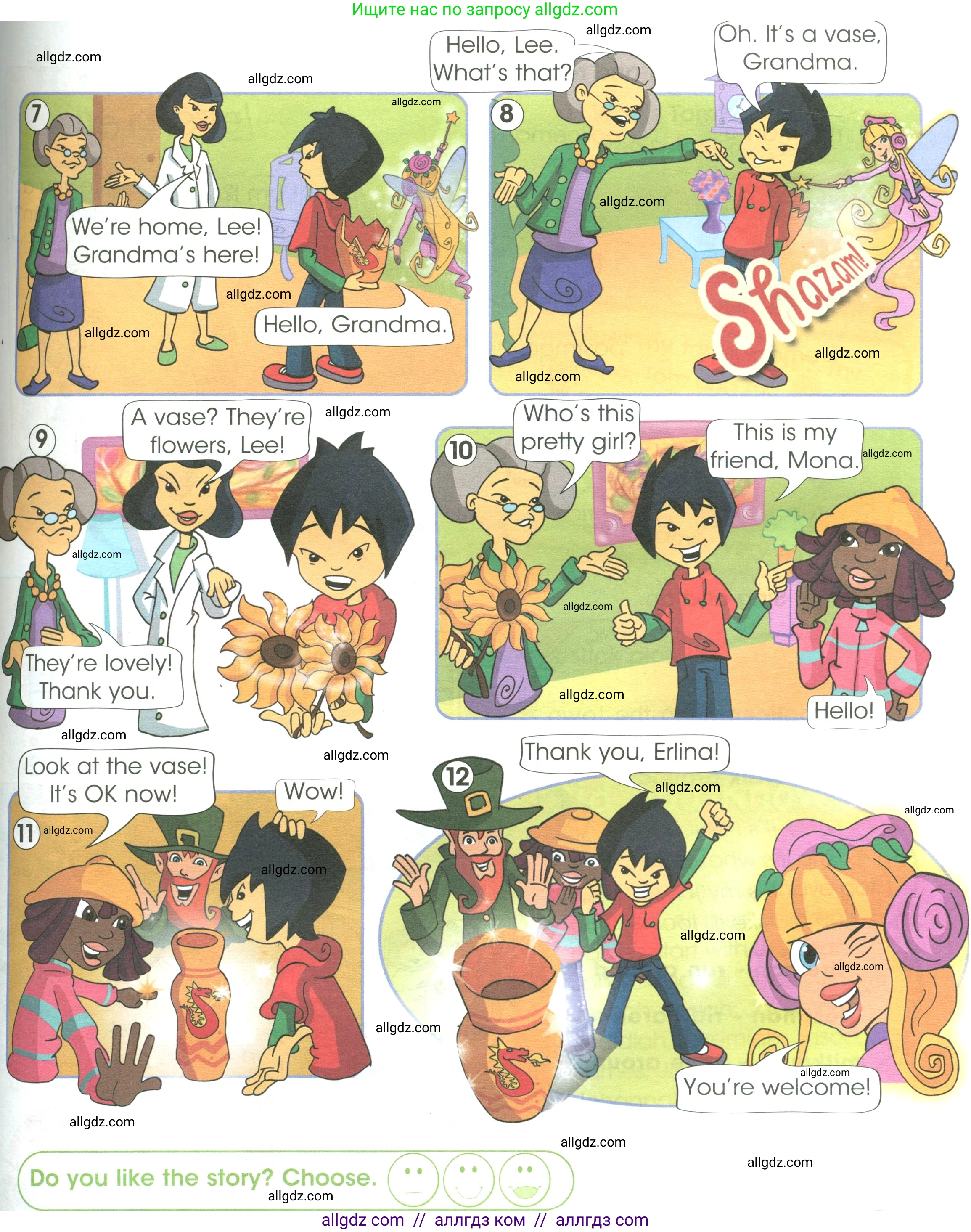 Английский язык (english), 3 класс Учебник (Student's book), авторы: Баранова Ксения Михайловна (Baranova Ksenia), Дули Дженни (Dooley Jenny), Копылова Виктория Викторовна (Kopylova Victoria), Мильруд Радислав Петрович (Millrood Radislav), Эванс Вирджиния (Evans Virginia), издательство Просвещение, Москва, 2023, зелёного цвета, Часть ( Part) 1, страница 46, номер 2, Условие (продолжение 2)