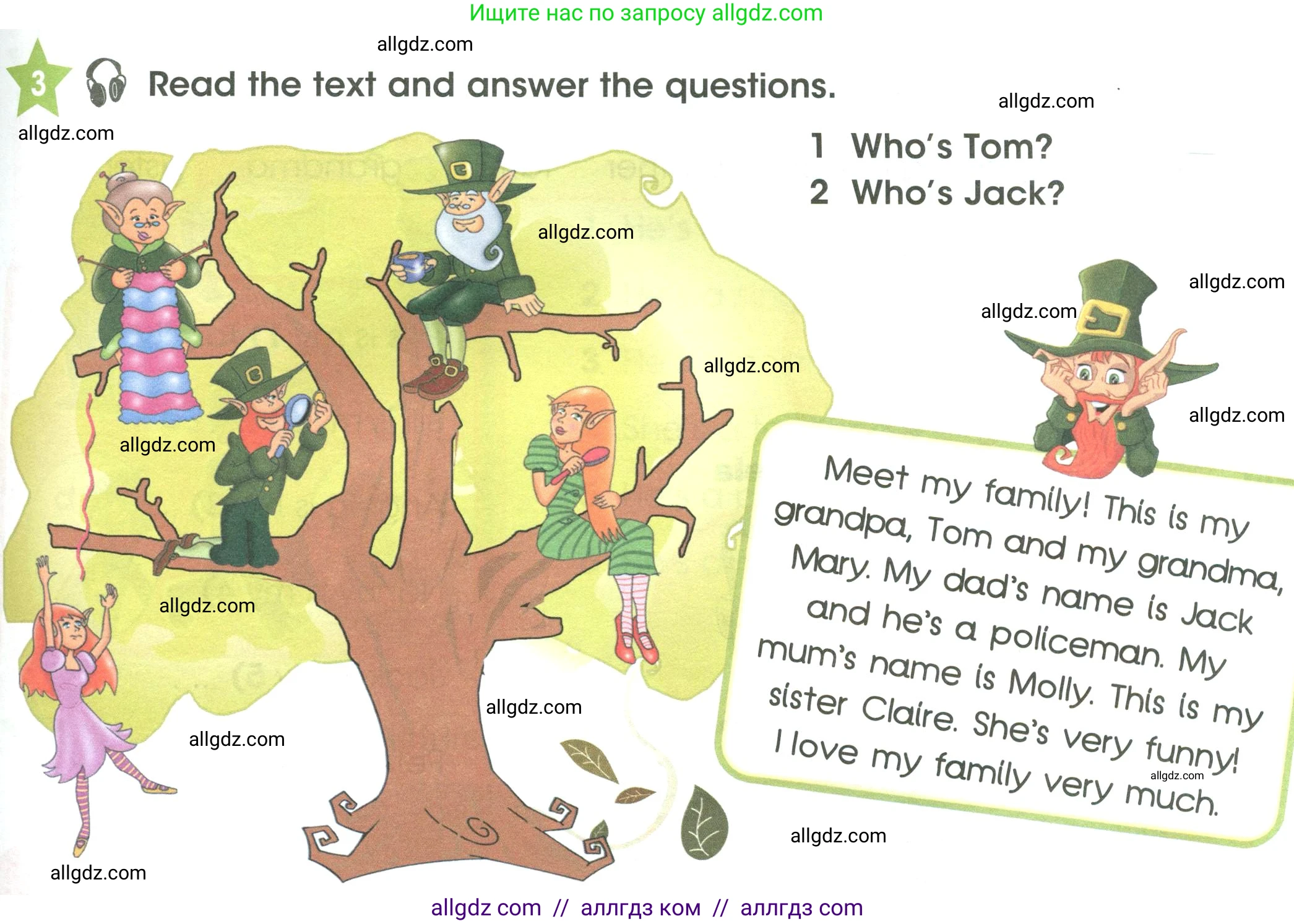 Английский язык (english), 3 класс Учебник (Student's book), авторы: Баранова Ксения Михайловна (Baranova Ksenia), Дули Дженни (Dooley Jenny), Копылова Виктория Викторовна (Kopylova Victoria), Мильруд Радислав Петрович (Millrood Radislav), Эванс Вирджиния (Evans Virginia), издательство Просвещение, Москва, 2023, зелёного цвета, Часть ( Part) 1, страница 49, номер 3, Условие