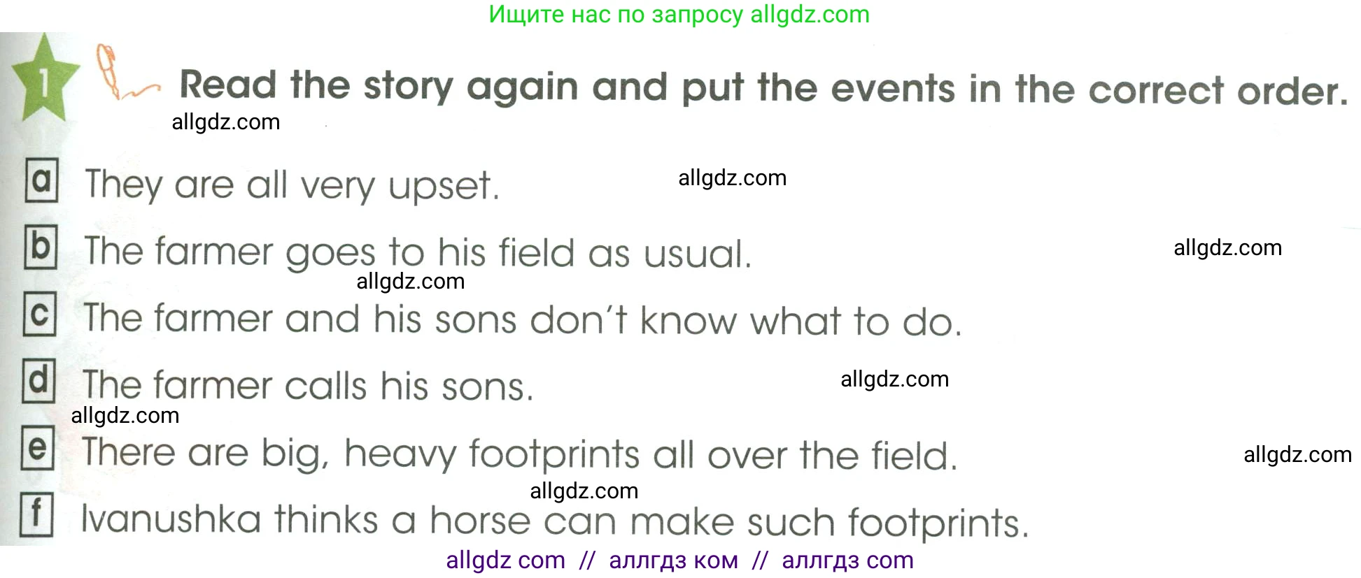 Английский язык (english), 3 класс Учебник (Student's book), авторы: Баранова Ксения Михайловна (Baranova Ksenia), Дули Дженни (Dooley Jenny), Копылова Виктория Викторовна (Kopylova Victoria), Мильруд Радислав Петрович (Millrood Radislav), Эванс Вирджиния (Evans Virginia), издательство Просвещение, Москва, 2023, зелёного цвета, Часть ( Part) 1, страница 53, номер 1, Условие (продолжение 2)