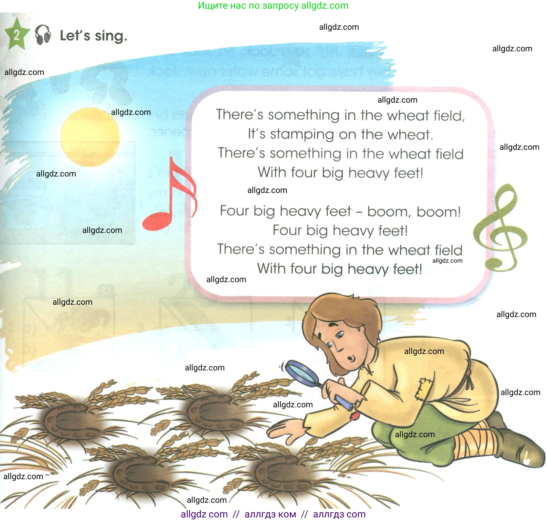 Английский язык (english), 3 класс Учебник (Student's book), авторы: Баранова Ксения Михайловна (Baranova Ksenia), Дули Дженни (Dooley Jenny), Копылова Виктория Викторовна (Kopylova Victoria), Мильруд Радислав Петрович (Millrood Radislav), Эванс Вирджиния (Evans Virginia), издательство Просвещение, Москва, 2023, зелёного цвета, Часть ( Part) 1, страница 53, номер 2, Условие