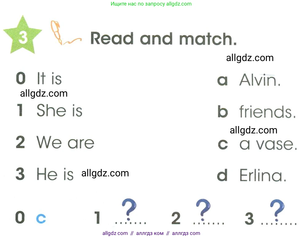 Английский язык (english), 3 класс Учебник (Student's book), авторы: Баранова Ксения Михайловна (Baranova Ksenia), Дули Дженни (Dooley Jenny), Копылова Виктория Викторовна (Kopylova Victoria), Мильруд Радислав Петрович (Millrood Radislav), Эванс Вирджиния (Evans Virginia), издательство Просвещение, Москва, 2023, зелёного цвета, Часть ( Part) 1, страница 55, номер 3, Условие