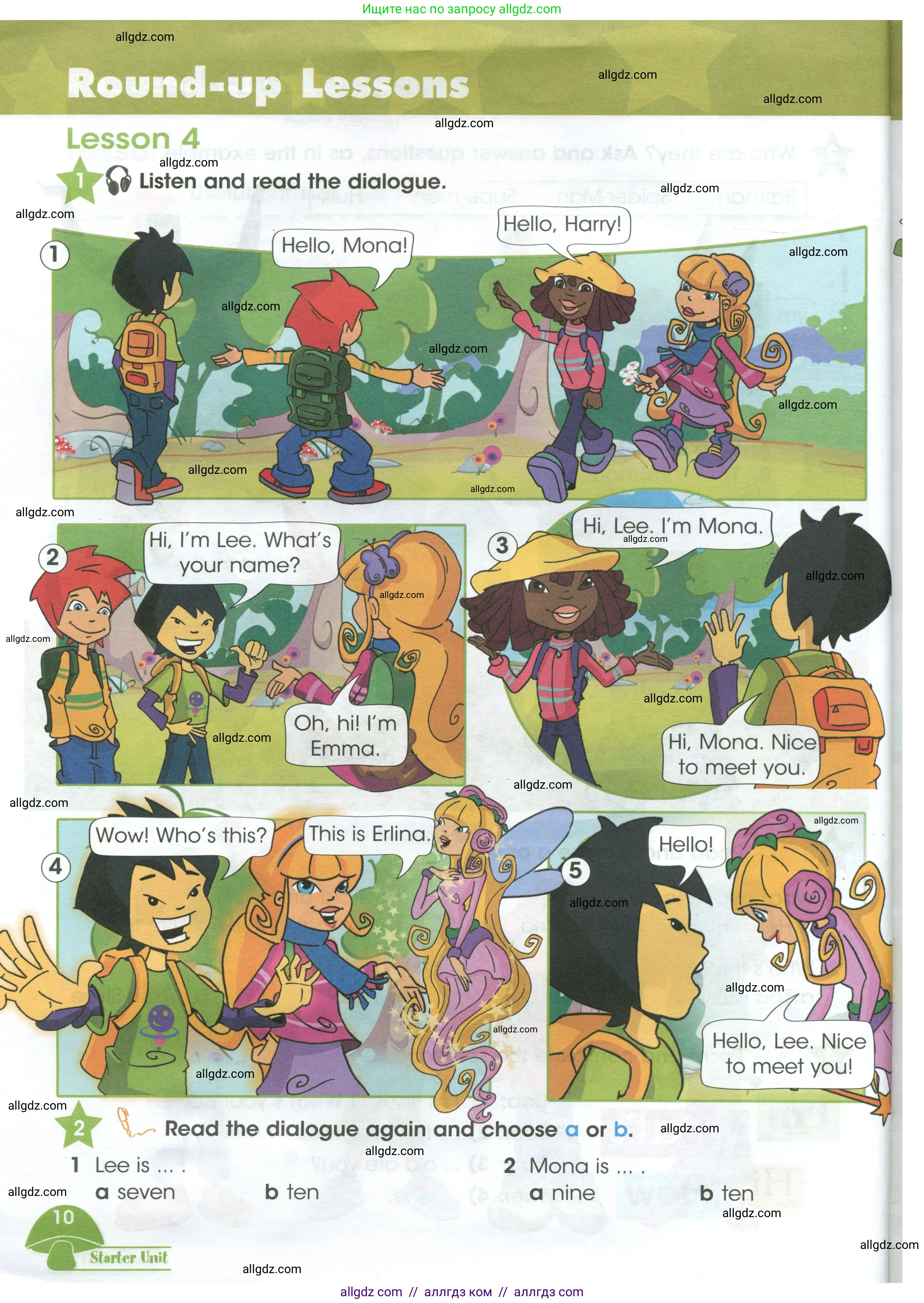 Английский язык (english), 3 класс Учебник (Student's book), авторы: Баранова Ксения Михайловна (Baranova Ksenia), Дули Дженни (Dooley Jenny), Копылова Виктория Викторовна (Kopylova Victoria), Мильруд Радислав Петрович (Millrood Radislav), Эванс Вирджиния (Evans Virginia), издательство Просвещение, Москва, 2023, зелёного цвета, Часть ( Part) 1, страница 10