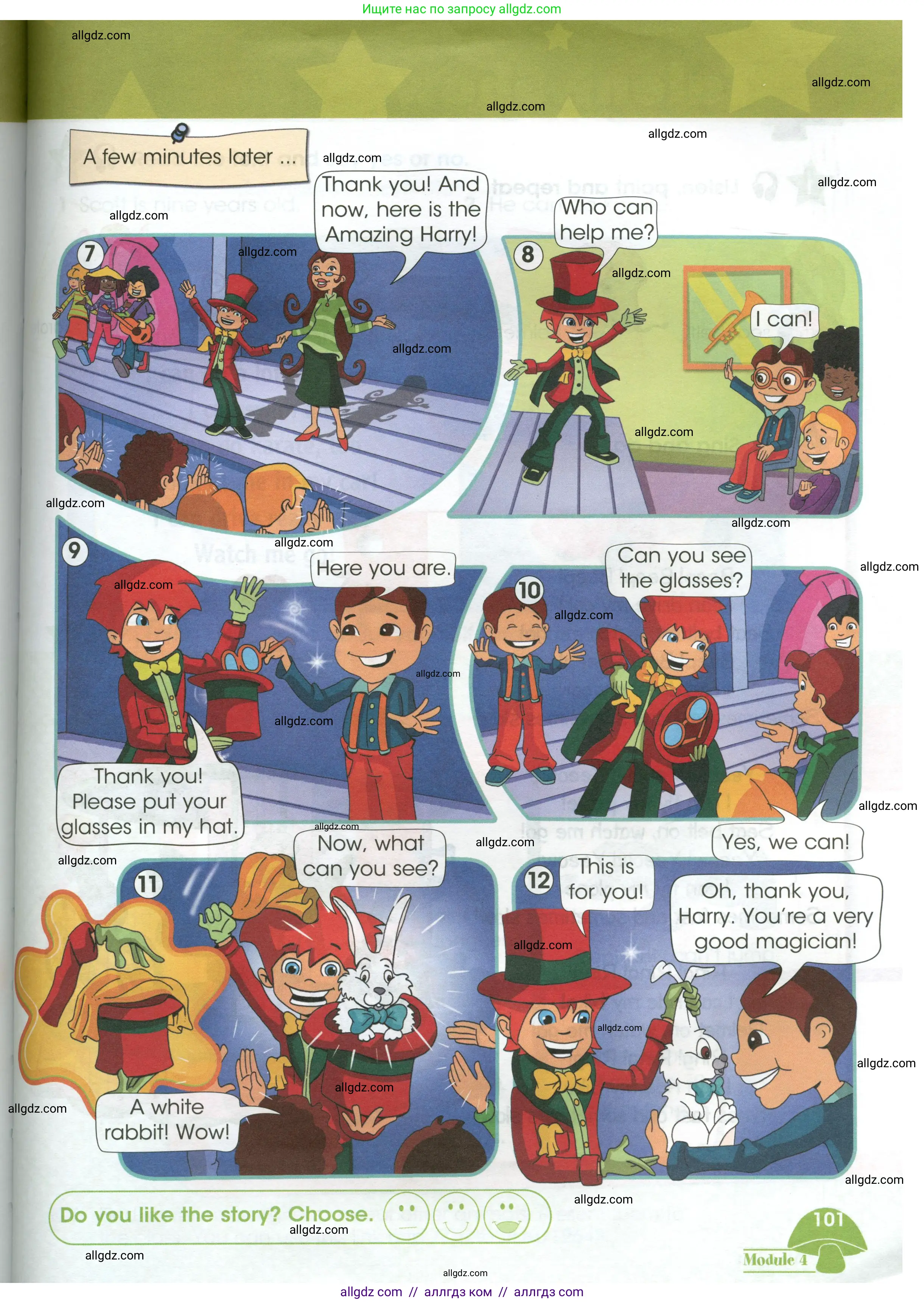 Английский язык (english), 3 класс Учебник (Student's book), авторы: Баранова Ксения Михайловна (Baranova Ksenia), Дули Дженни (Dooley Jenny), Копылова Виктория Викторовна (Kopylova Victoria), Мильруд Радислав Петрович (Millrood Radislav), Эванс Вирджиния (Evans Virginia), издательство Просвещение, Москва, 2023, зелёного цвета, страница 101