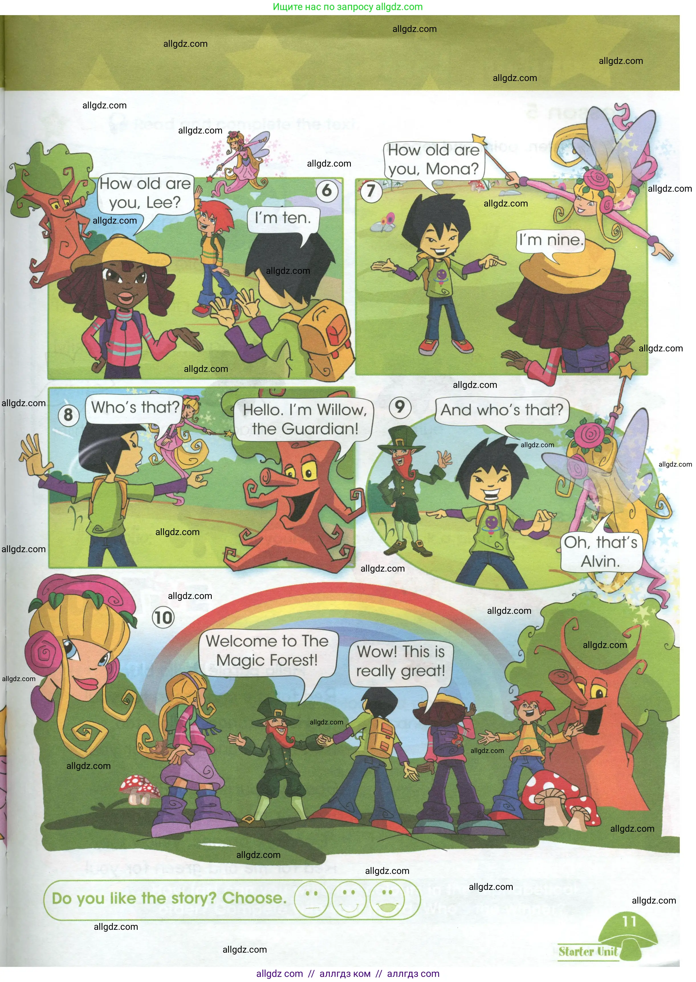 Английский язык (english), 3 класс Учебник (Student's book), авторы: Баранова Ксения Михайловна (Baranova Ksenia), Дули Дженни (Dooley Jenny), Копылова Виктория Викторовна (Kopylova Victoria), Мильруд Радислав Петрович (Millrood Radislav), Эванс Вирджиния (Evans Virginia), издательство Просвещение, Москва, 2023, зелёного цвета, страница 11