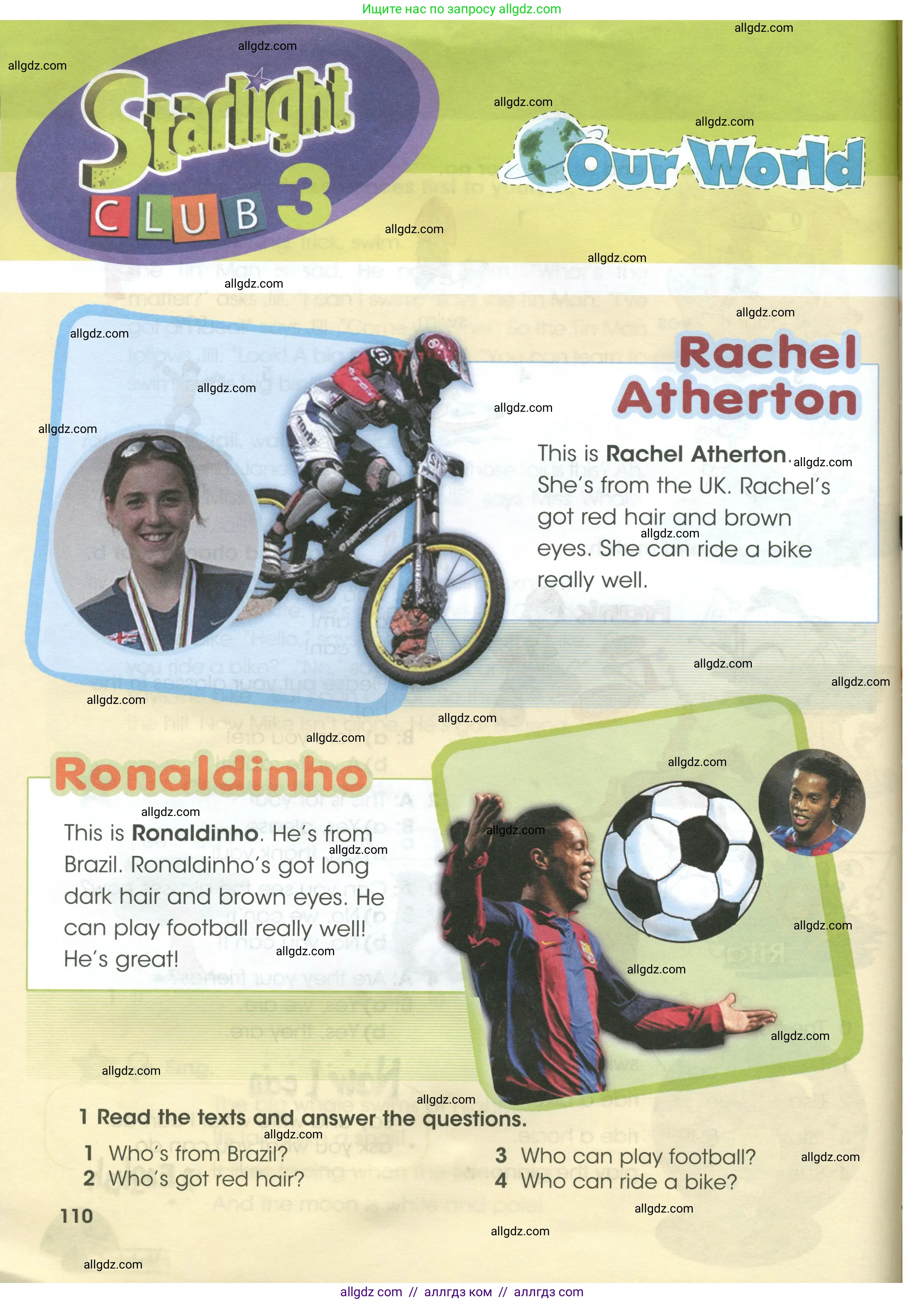 Английский язык (english), 3 класс Учебник (Student's book), авторы: Баранова Ксения Михайловна (Baranova Ksenia), Дули Дженни (Dooley Jenny), Копылова Виктория Викторовна (Kopylova Victoria), Мильруд Радислав Петрович (Millrood Radislav), Эванс Вирджиния (Evans Virginia), издательство Просвещение, Москва, 2023, зелёного цвета, Часть ( Part) 1, страница 110