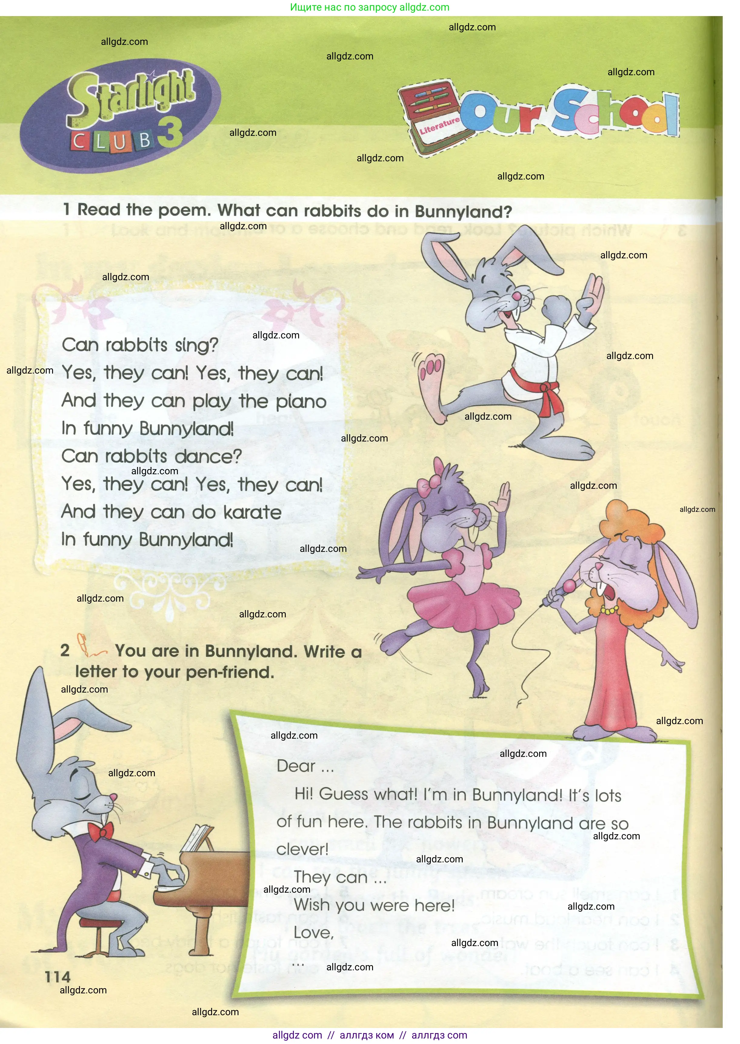 Английский язык (english), 3 класс Учебник (Student's book), авторы: Баранова Ксения Михайловна (Baranova Ksenia), Дули Дженни (Dooley Jenny), Копылова Виктория Викторовна (Kopylova Victoria), Мильруд Радислав Петрович (Millrood Radislav), Эванс Вирджиния (Evans Virginia), издательство Просвещение, Москва, 2023, зелёного цвета, Часть ( Part) 1, страница 114