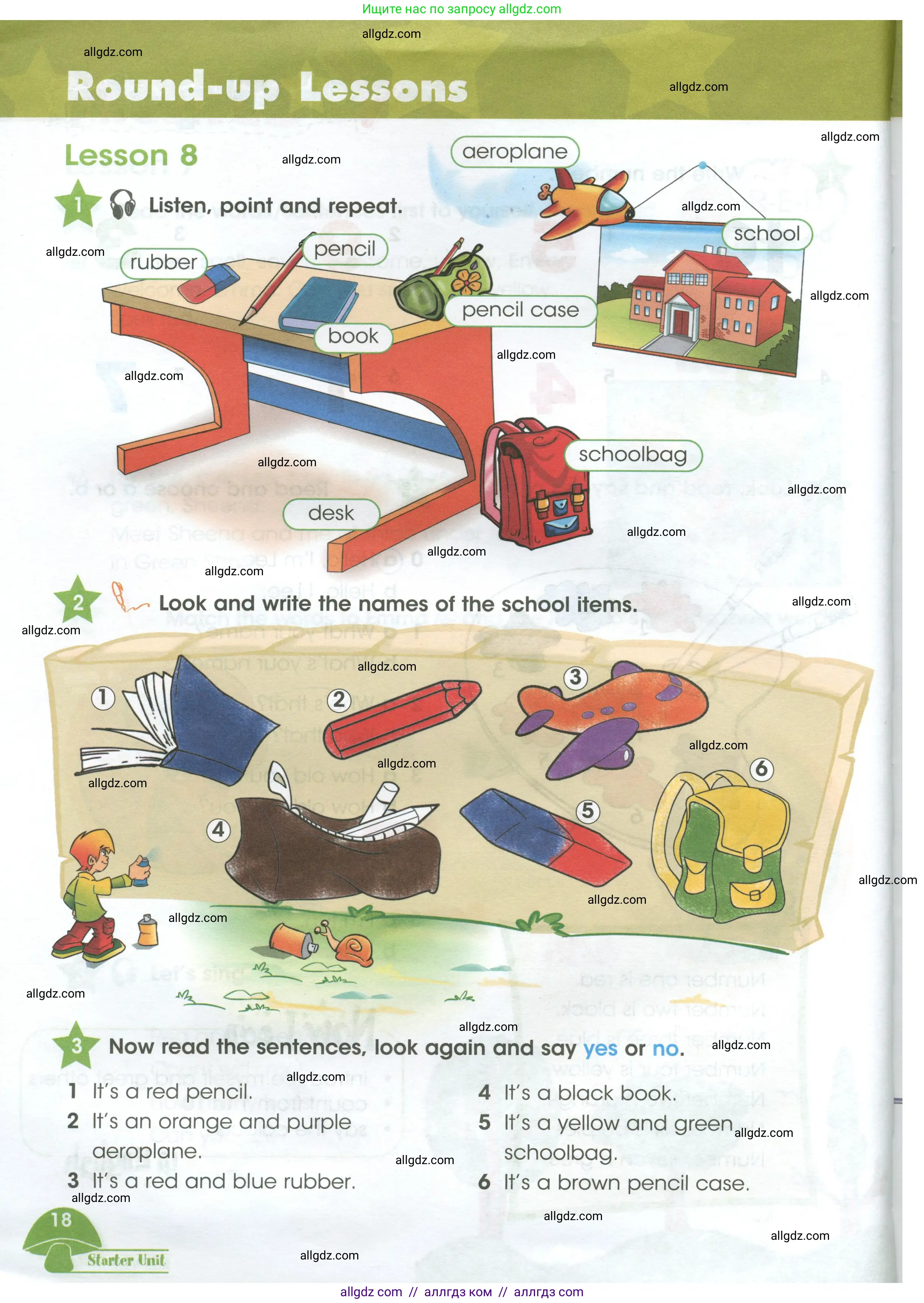 Английский язык (english), 3 класс Учебник (Student's book), авторы: Баранова Ксения Михайловна (Baranova Ksenia), Дули Дженни (Dooley Jenny), Копылова Виктория Викторовна (Kopylova Victoria), Мильруд Радислав Петрович (Millrood Radislav), Эванс Вирджиния (Evans Virginia), издательство Просвещение, Москва, 2023, зелёного цвета, Часть ( Part) 1, страница 18