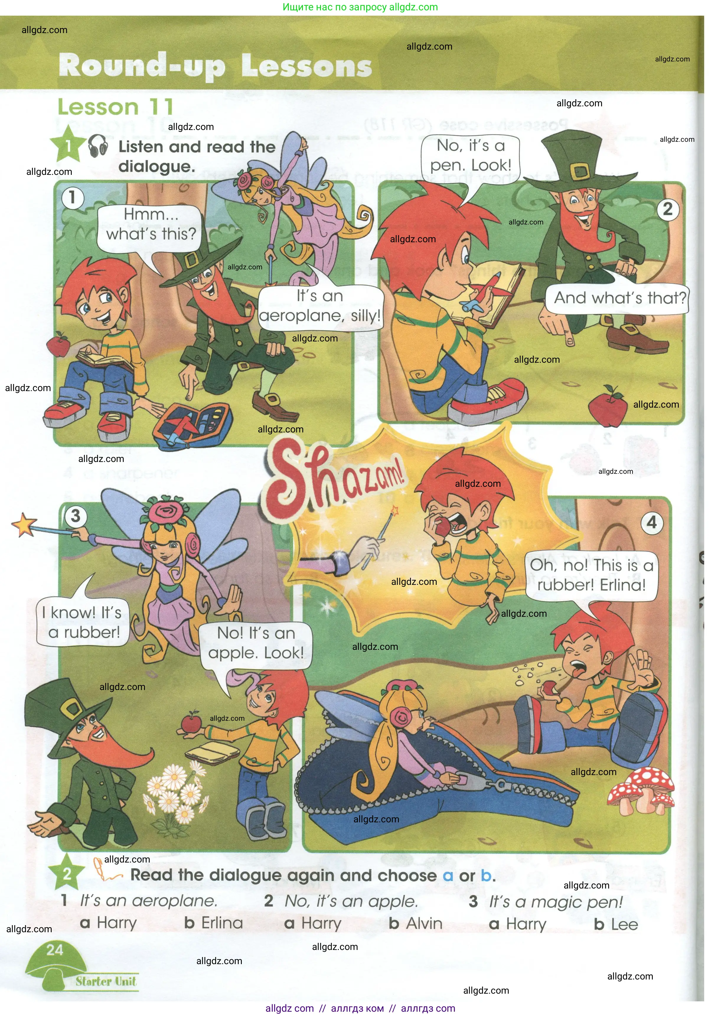 Английский язык (english), 3 класс Учебник (Student's book), авторы: Баранова Ксения Михайловна (Baranova Ksenia), Дули Дженни (Dooley Jenny), Копылова Виктория Викторовна (Kopylova Victoria), Мильруд Радислав Петрович (Millrood Radislav), Эванс Вирджиния (Evans Virginia), издательство Просвещение, Москва, 2023, зелёного цвета, Часть ( Part) 1, страница 24