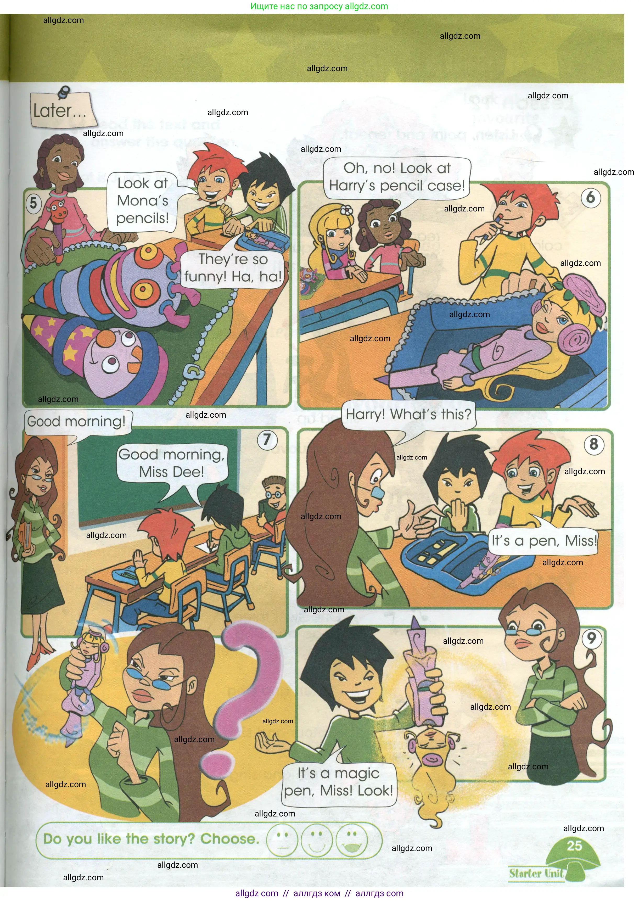 Английский язык (english), 3 класс Учебник (Student's book), авторы: Баранова Ксения Михайловна (Baranova Ksenia), Дули Дженни (Dooley Jenny), Копылова Виктория Викторовна (Kopylova Victoria), Мильруд Радислав Петрович (Millrood Radislav), Эванс Вирджиния (Evans Virginia), издательство Просвещение, Москва, 2023, зелёного цвета, страница 25