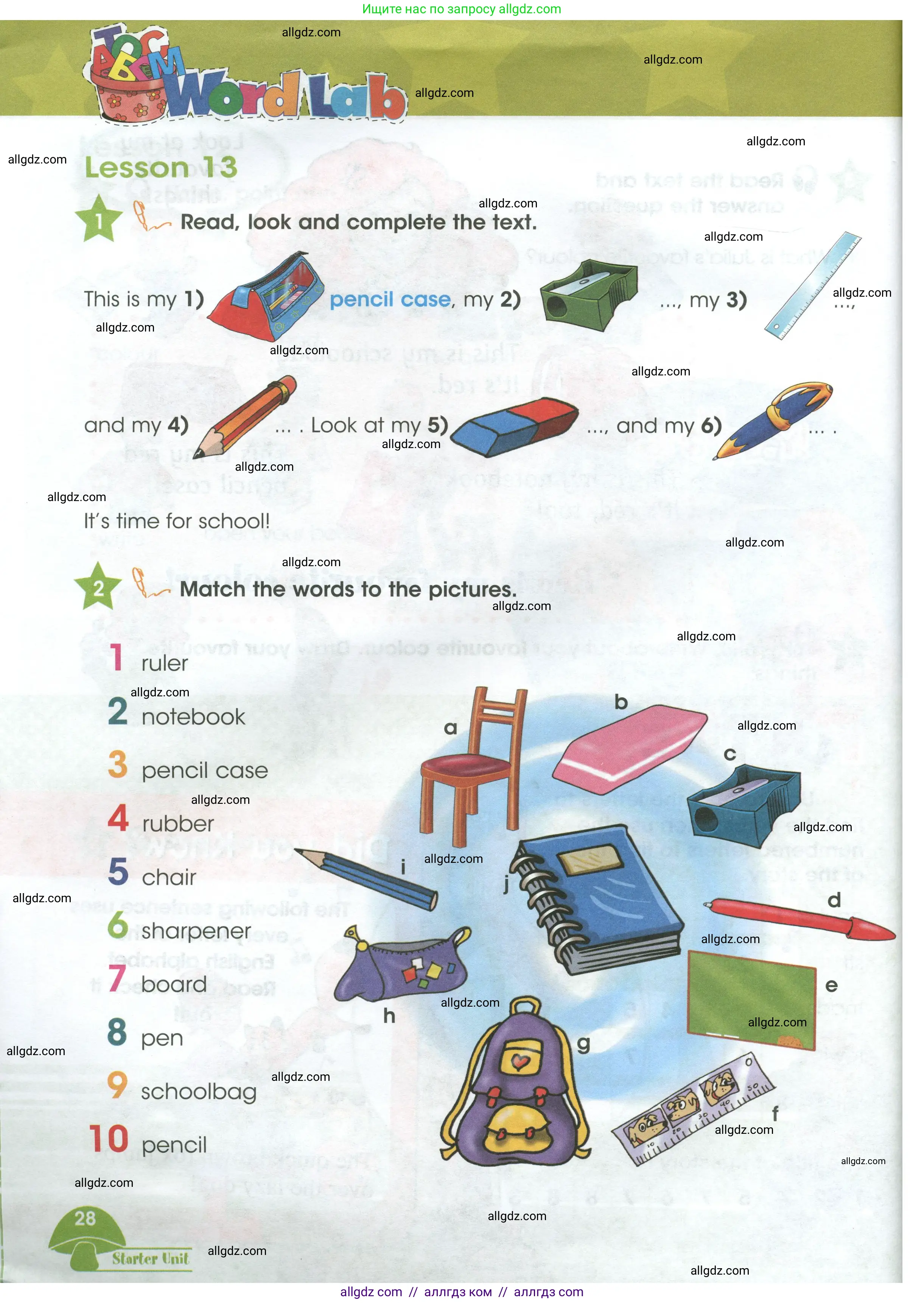 Английский язык (english), 3 класс Учебник (Student's book), авторы: Баранова Ксения Михайловна (Baranova Ksenia), Дули Дженни (Dooley Jenny), Копылова Виктория Викторовна (Kopylova Victoria), Мильруд Радислав Петрович (Millrood Radislav), Эванс Вирджиния (Evans Virginia), издательство Просвещение, Москва, 2023, зелёного цвета, Часть ( Part) 1, страница 28