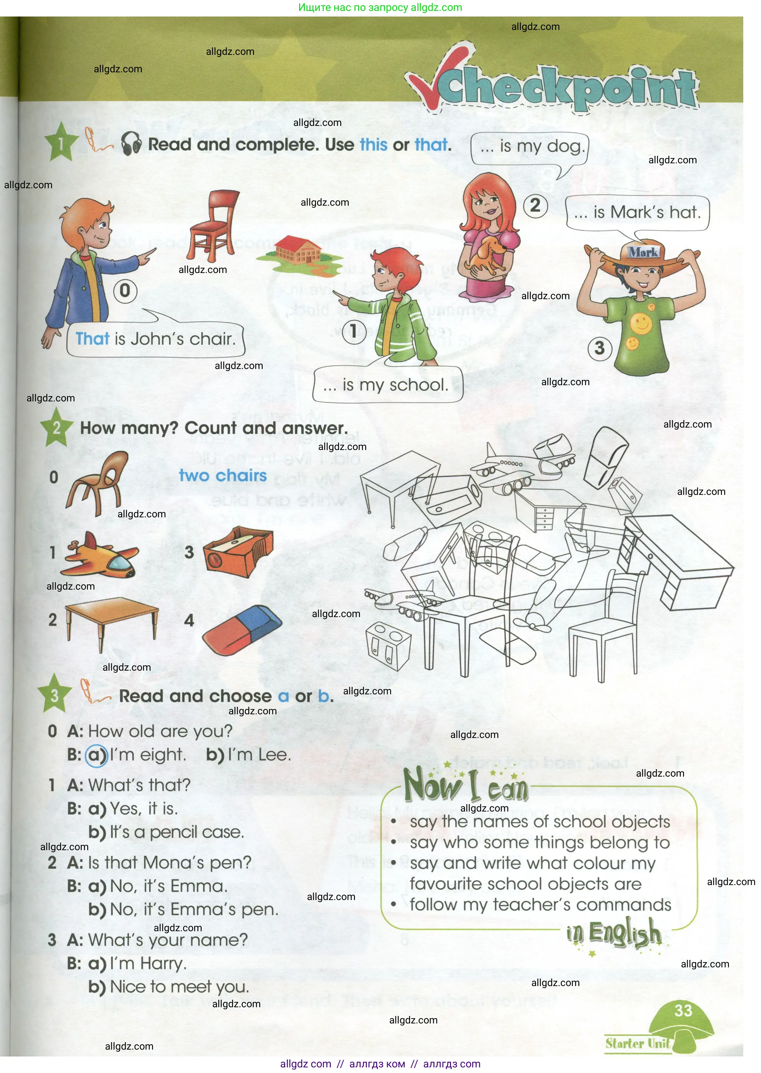 Английский язык (english), 3 класс Учебник (Student's book), авторы: Баранова Ксения Михайловна (Baranova Ksenia), Дули Дженни (Dooley Jenny), Копылова Виктория Викторовна (Kopylova Victoria), Мильруд Радислав Петрович (Millrood Radislav), Эванс Вирджиния (Evans Virginia), издательство Просвещение, Москва, 2023, зелёного цвета, Часть ( Part) 1, страница 33