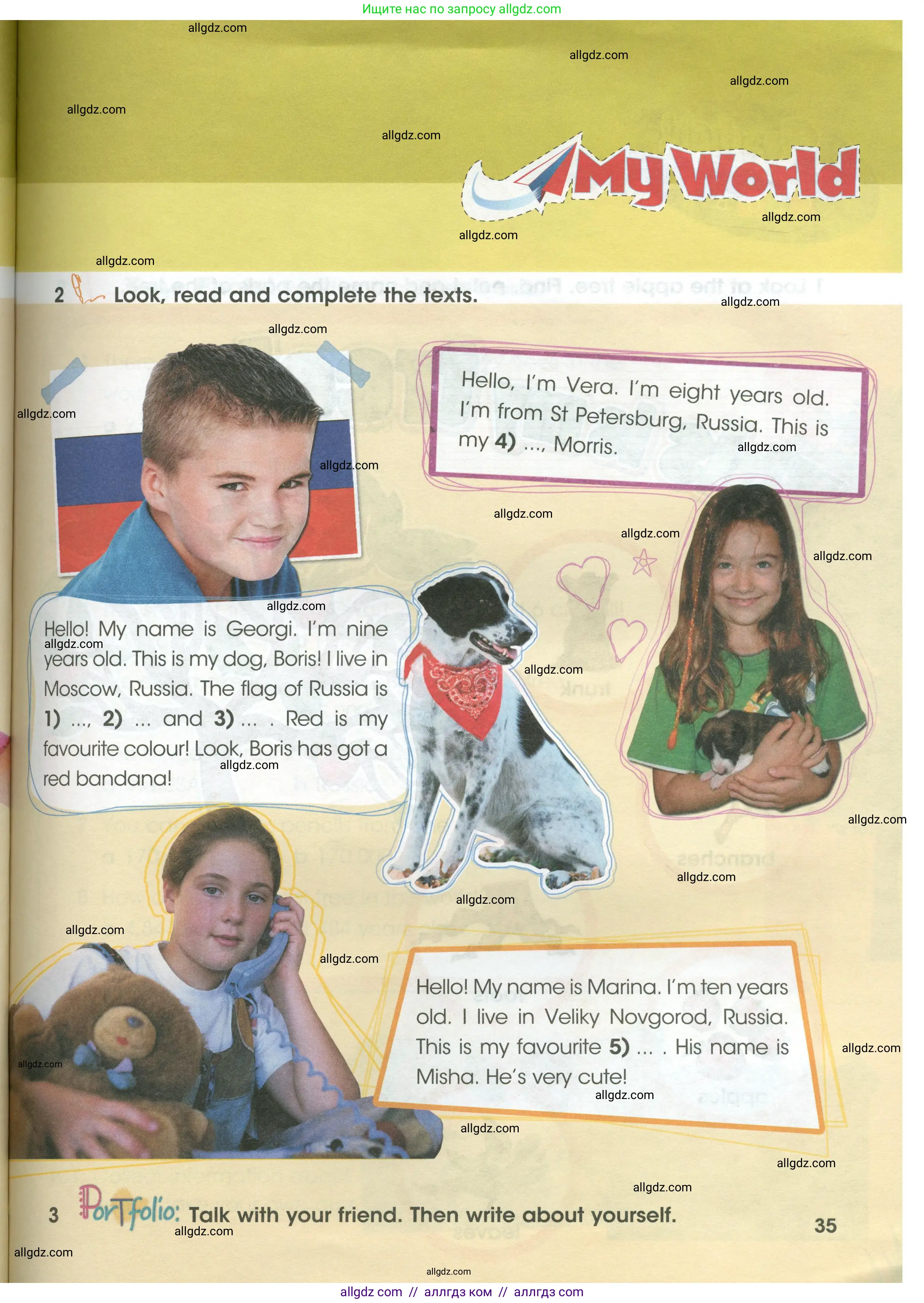 Английский язык (english), 3 класс Учебник (Student's book), авторы: Баранова Ксения Михайловна (Baranova Ksenia), Дули Дженни (Dooley Jenny), Копылова Виктория Викторовна (Kopylova Victoria), Мильруд Радислав Петрович (Millrood Radislav), Эванс Вирджиния (Evans Virginia), издательство Просвещение, Москва, 2023, зелёного цвета, Часть ( Part) 1, страница 35