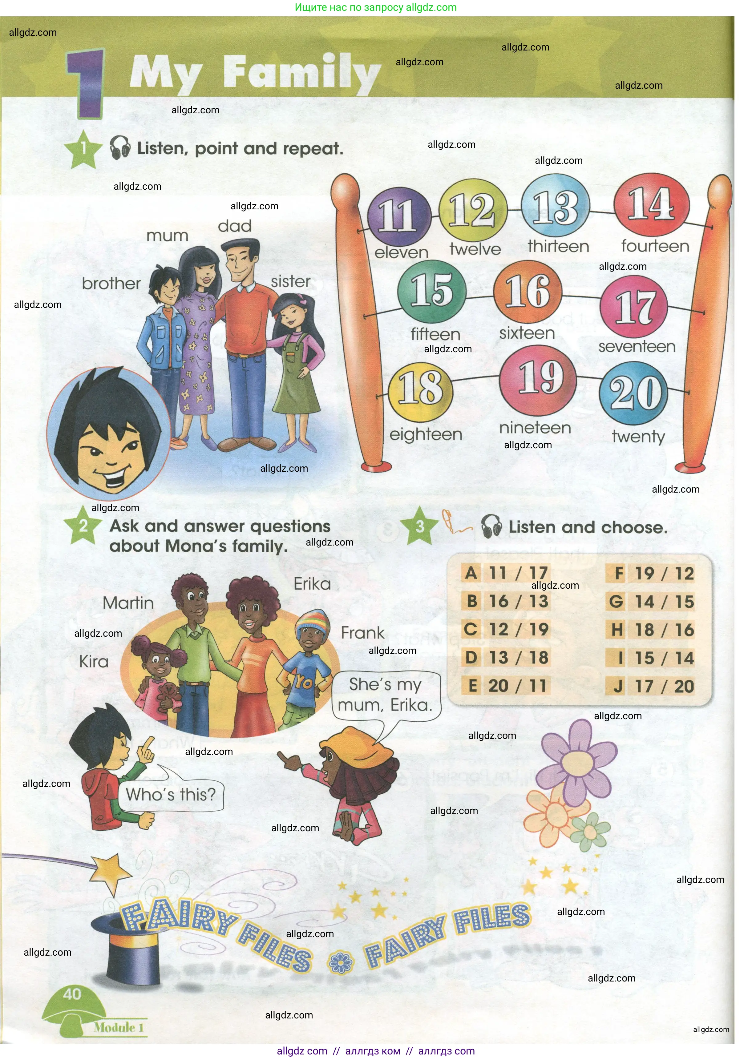 Английский язык (english), 3 класс Учебник (Student's book), авторы: Баранова Ксения Михайловна (Baranova Ksenia), Дули Дженни (Dooley Jenny), Копылова Виктория Викторовна (Kopylova Victoria), Мильруд Радислав Петрович (Millrood Radislav), Эванс Вирджиния (Evans Virginia), издательство Просвещение, Москва, 2023, зелёного цвета, Часть ( Part) 1, страница 40