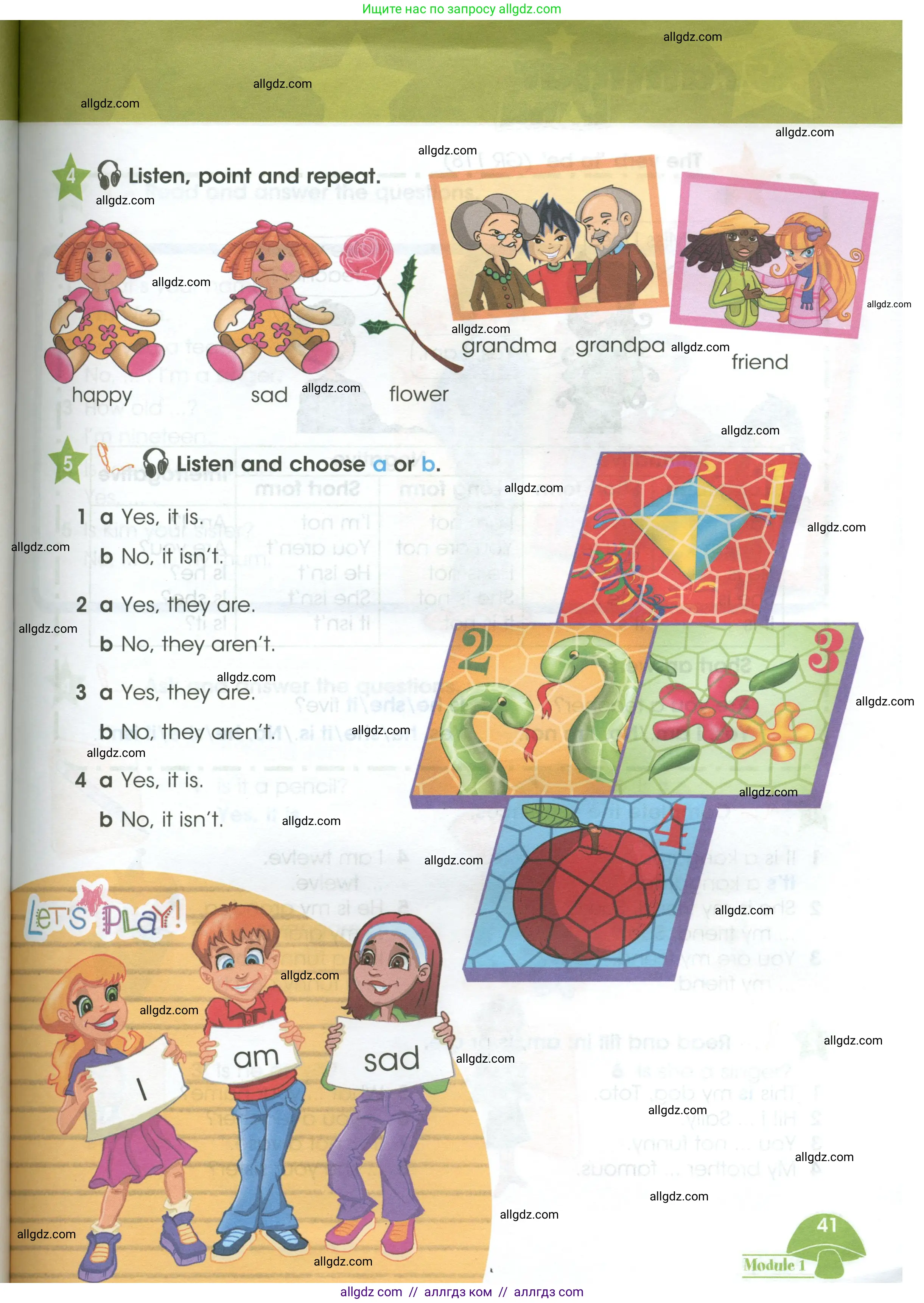 Английский язык (english), 3 класс Учебник (Student's book), авторы: Баранова Ксения Михайловна (Baranova Ksenia), Дули Дженни (Dooley Jenny), Копылова Виктория Викторовна (Kopylova Victoria), Мильруд Радислав Петрович (Millrood Radislav), Эванс Вирджиния (Evans Virginia), издательство Просвещение, Москва, 2023, зелёного цвета, Часть ( Part) 1, страница 41