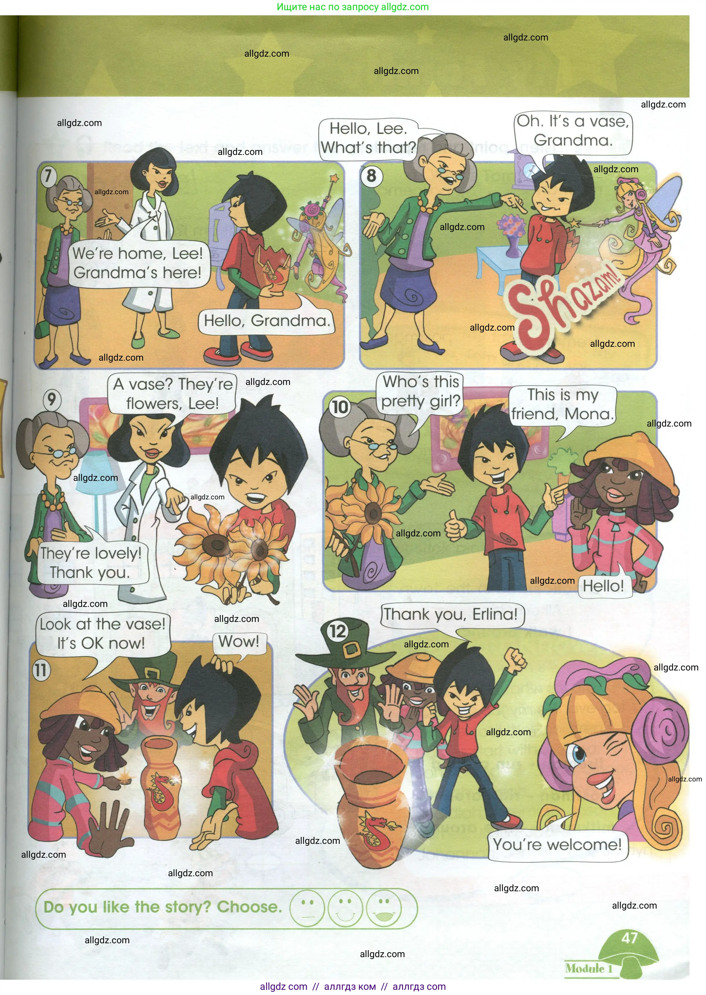 Английский язык (english), 3 класс Учебник (Student's book), авторы: Баранова Ксения Михайловна (Baranova Ksenia), Дули Дженни (Dooley Jenny), Копылова Виктория Викторовна (Kopylova Victoria), Мильруд Радислав Петрович (Millrood Radislav), Эванс Вирджиния (Evans Virginia), издательство Просвещение, Москва, 2023, зелёного цвета, страница 47