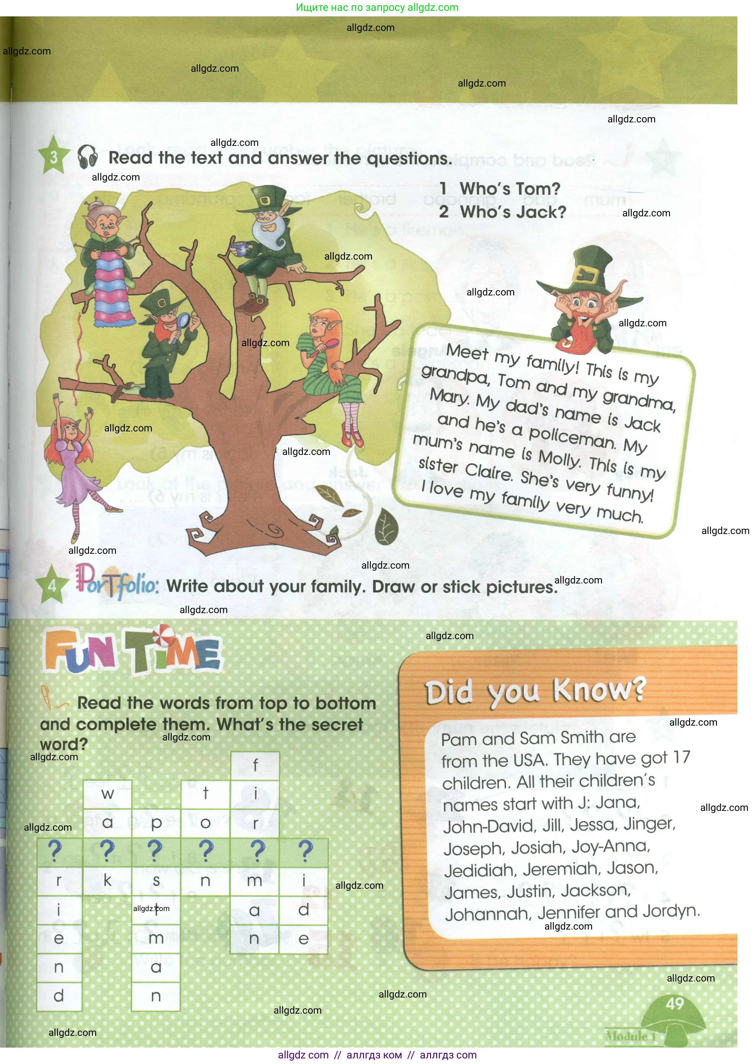 Английский язык (english), 3 класс Учебник (Student's book), авторы: Баранова Ксения Михайловна (Baranova Ksenia), Дули Дженни (Dooley Jenny), Копылова Виктория Викторовна (Kopylova Victoria), Мильруд Радислав Петрович (Millrood Radislav), Эванс Вирджиния (Evans Virginia), издательство Просвещение, Москва, 2023, зелёного цвета, Часть ( Part) 1, страница 49