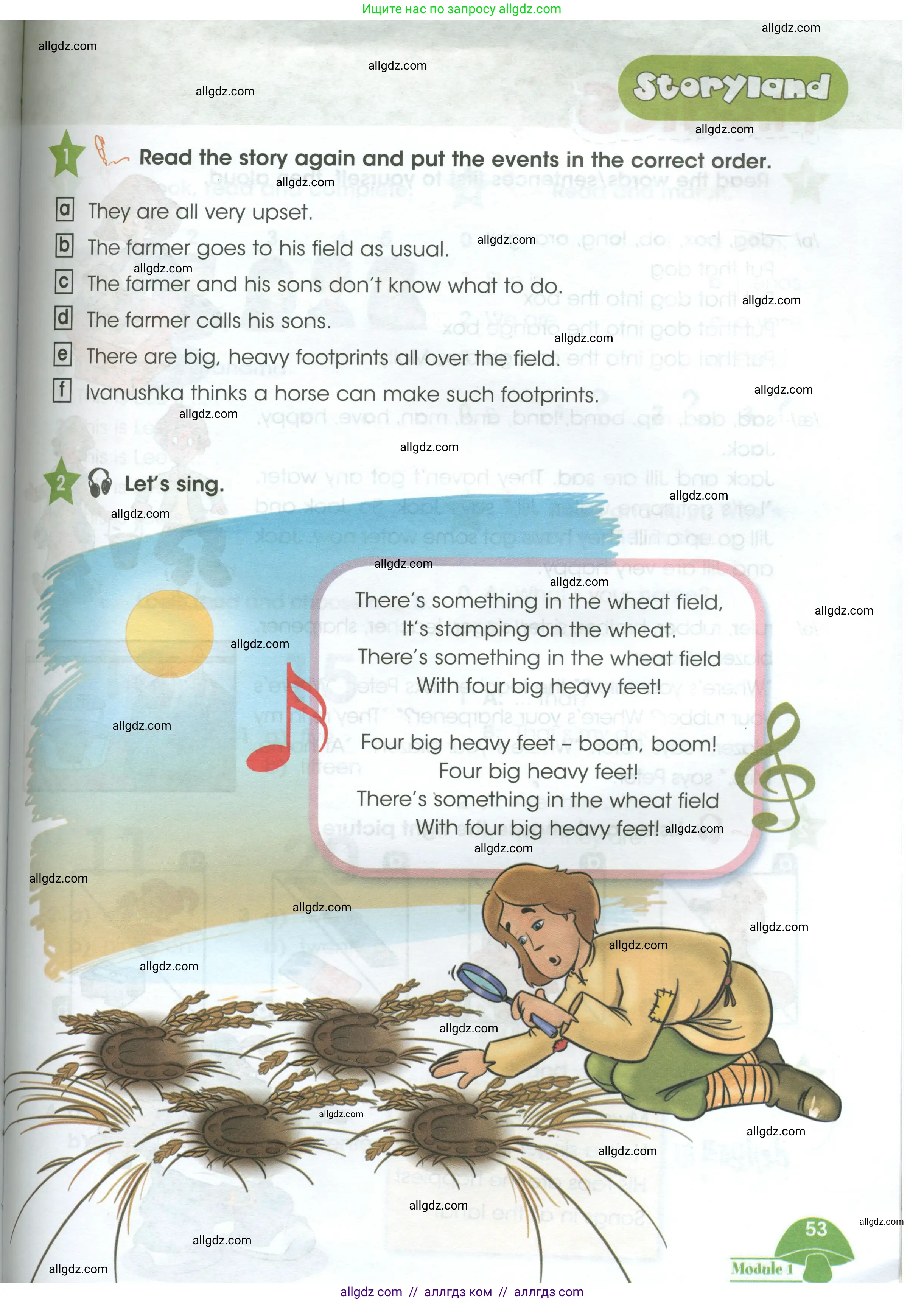 Английский язык (english), 3 класс Учебник (Student's book), авторы: Баранова Ксения Михайловна (Baranova Ksenia), Дули Дженни (Dooley Jenny), Копылова Виктория Викторовна (Kopylova Victoria), Мильруд Радислав Петрович (Millrood Radislav), Эванс Вирджиния (Evans Virginia), издательство Просвещение, Москва, 2023, зелёного цвета, Часть ( Part) 1, страница 53