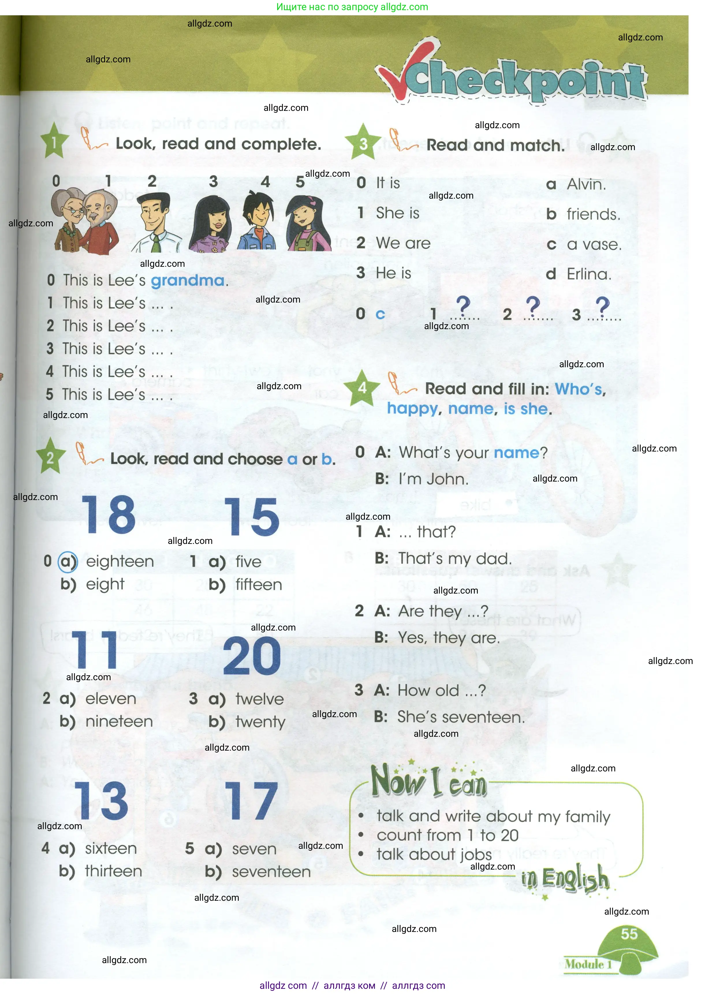 Английский язык (english), 3 класс Учебник (Student's book), авторы: Баранова Ксения Михайловна (Baranova Ksenia), Дули Дженни (Dooley Jenny), Копылова Виктория Викторовна (Kopylova Victoria), Мильруд Радислав Петрович (Millrood Radislav), Эванс Вирджиния (Evans Virginia), издательство Просвещение, Москва, 2023, зелёного цвета, Часть ( Part) 1, страница 55