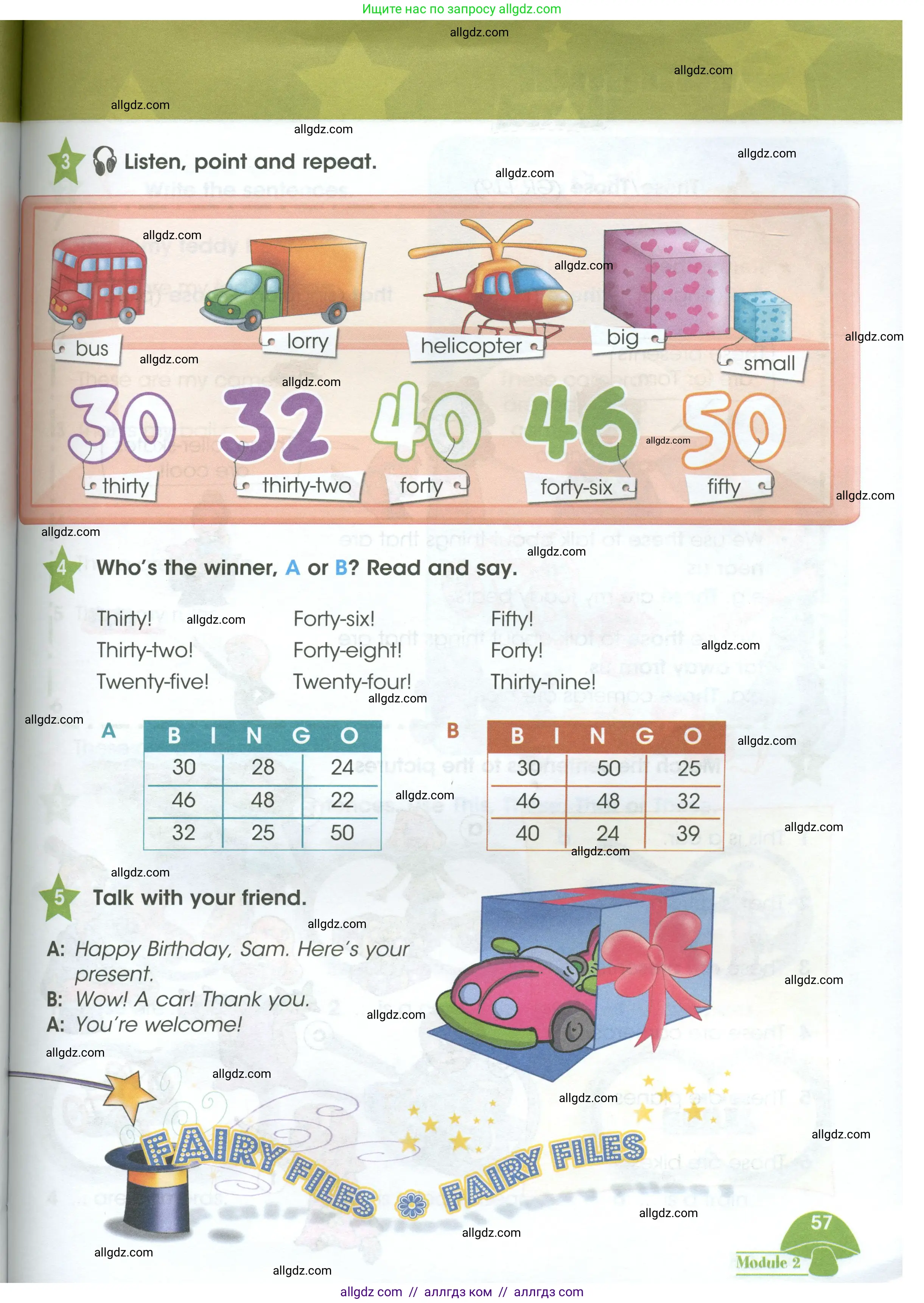 Английский язык (english), 3 класс Учебник (Student's book), авторы: Баранова Ксения Михайловна (Baranova Ksenia), Дули Дженни (Dooley Jenny), Копылова Виктория Викторовна (Kopylova Victoria), Мильруд Радислав Петрович (Millrood Radislav), Эванс Вирджиния (Evans Virginia), издательство Просвещение, Москва, 2023, зелёного цвета, Часть ( Part) 1, страница 57