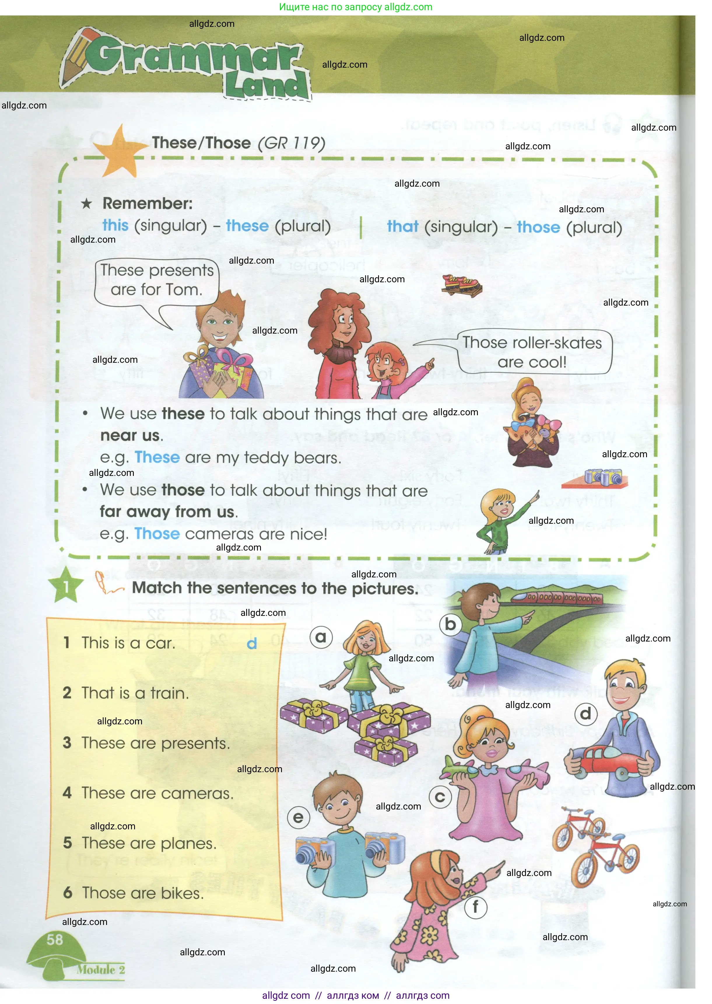 Английский язык (english), 3 класс Учебник (Student's book), авторы: Баранова Ксения Михайловна (Baranova Ksenia), Дули Дженни (Dooley Jenny), Копылова Виктория Викторовна (Kopylova Victoria), Мильруд Радислав Петрович (Millrood Radislav), Эванс Вирджиния (Evans Virginia), издательство Просвещение, Москва, 2023, зелёного цвета, Часть ( Part) 1, страница 58