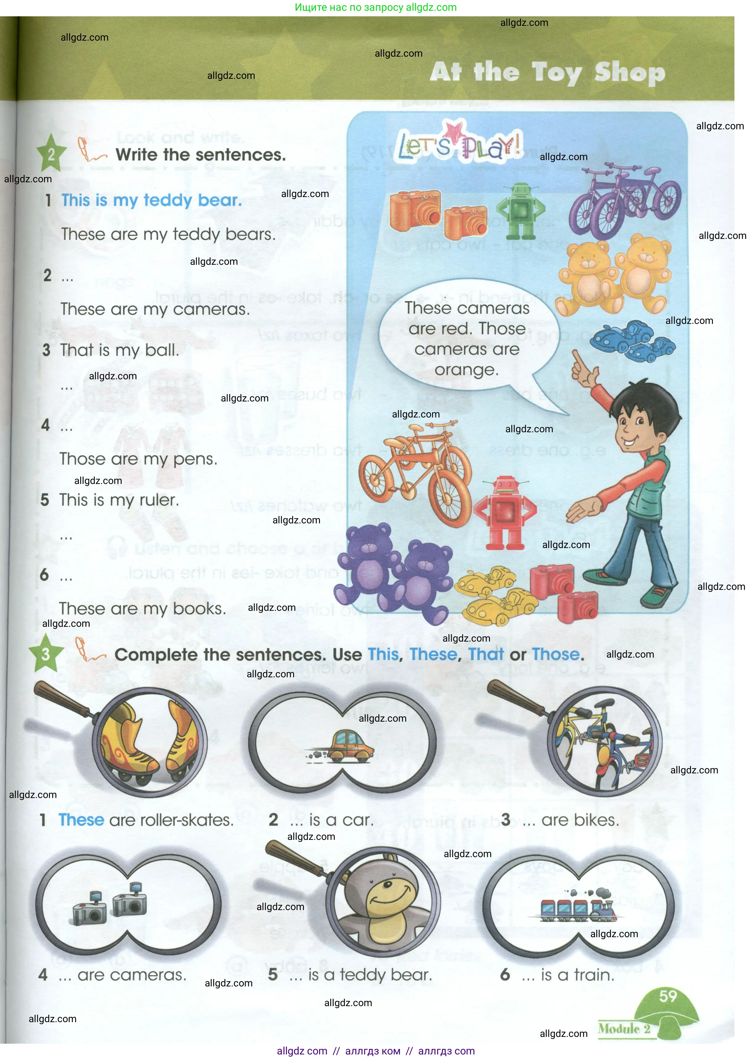 Английский язык (english), 3 класс Учебник (Student's book), авторы: Баранова Ксения Михайловна (Baranova Ksenia), Дули Дженни (Dooley Jenny), Копылова Виктория Викторовна (Kopylova Victoria), Мильруд Радислав Петрович (Millrood Radislav), Эванс Вирджиния (Evans Virginia), издательство Просвещение, Москва, 2023, зелёного цвета, Часть ( Part) 1, страница 59