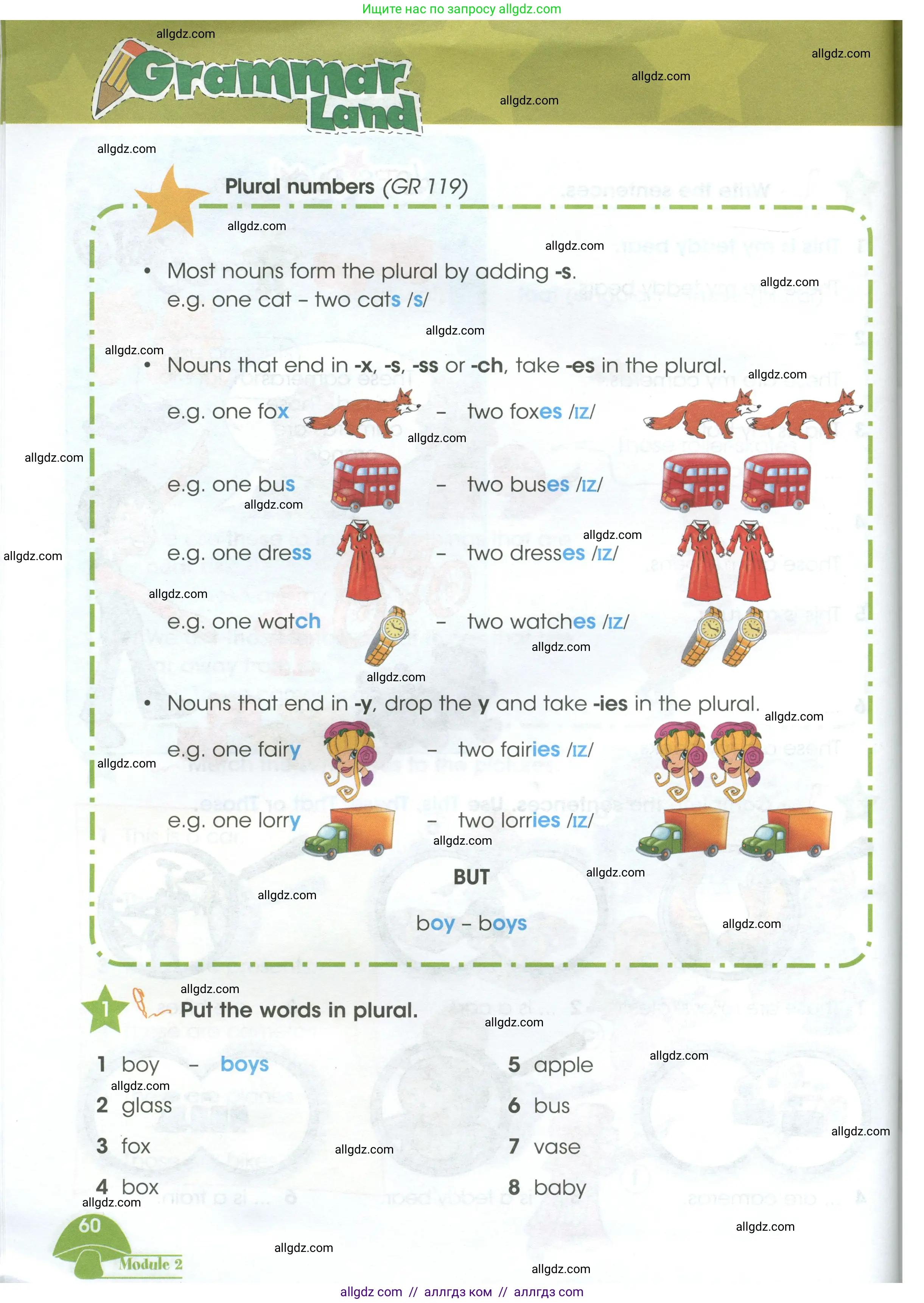 Английский язык (english), 3 класс Учебник (Student's book), авторы: Баранова Ксения Михайловна (Baranova Ksenia), Дули Дженни (Dooley Jenny), Копылова Виктория Викторовна (Kopylova Victoria), Мильруд Радислав Петрович (Millrood Radislav), Эванс Вирджиния (Evans Virginia), издательство Просвещение, Москва, 2023, зелёного цвета, Часть ( Part) 1, страница 60
