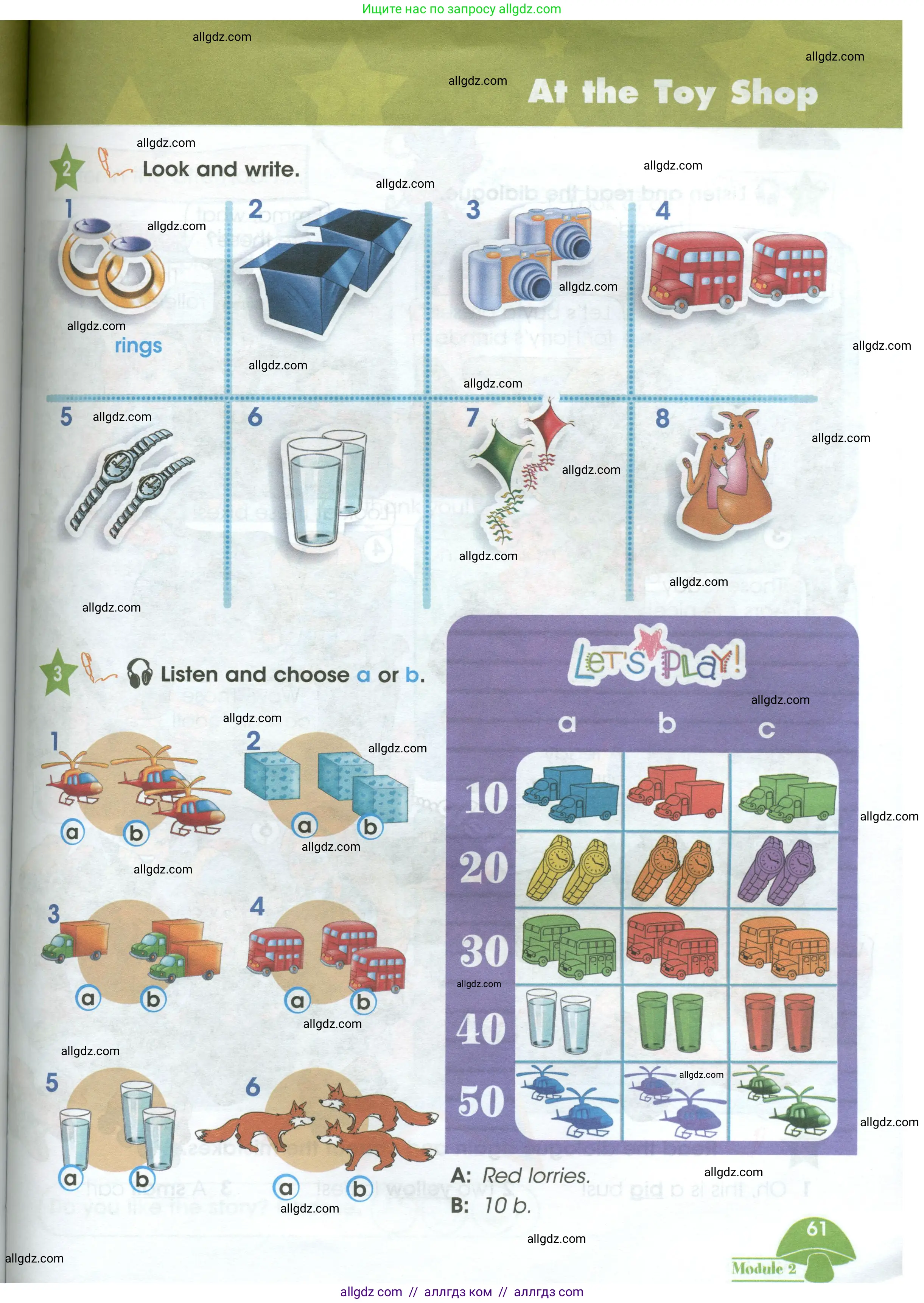 Английский язык (english), 3 класс Учебник (Student's book), авторы: Баранова Ксения Михайловна (Baranova Ksenia), Дули Дженни (Dooley Jenny), Копылова Виктория Викторовна (Kopylova Victoria), Мильруд Радислав Петрович (Millrood Radislav), Эванс Вирджиния (Evans Virginia), издательство Просвещение, Москва, 2023, зелёного цвета, Часть ( Part) 1, страница 61