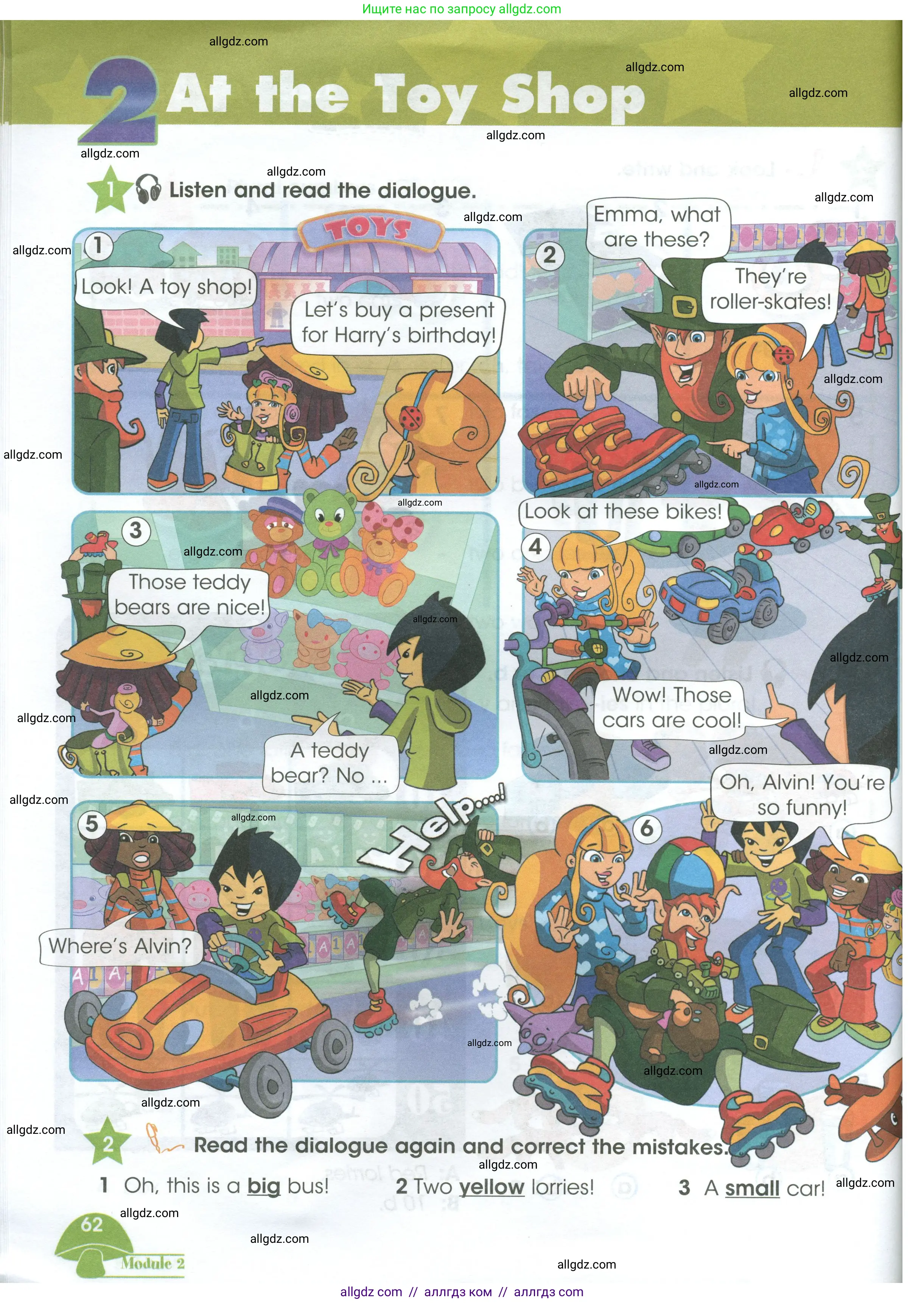 Английский язык (english), 3 класс Учебник (Student's book), авторы: Баранова Ксения Михайловна (Baranova Ksenia), Дули Дженни (Dooley Jenny), Копылова Виктория Викторовна (Kopylova Victoria), Мильруд Радислав Петрович (Millrood Radislav), Эванс Вирджиния (Evans Virginia), издательство Просвещение, Москва, 2023, зелёного цвета, Часть ( Part) 1, страница 62