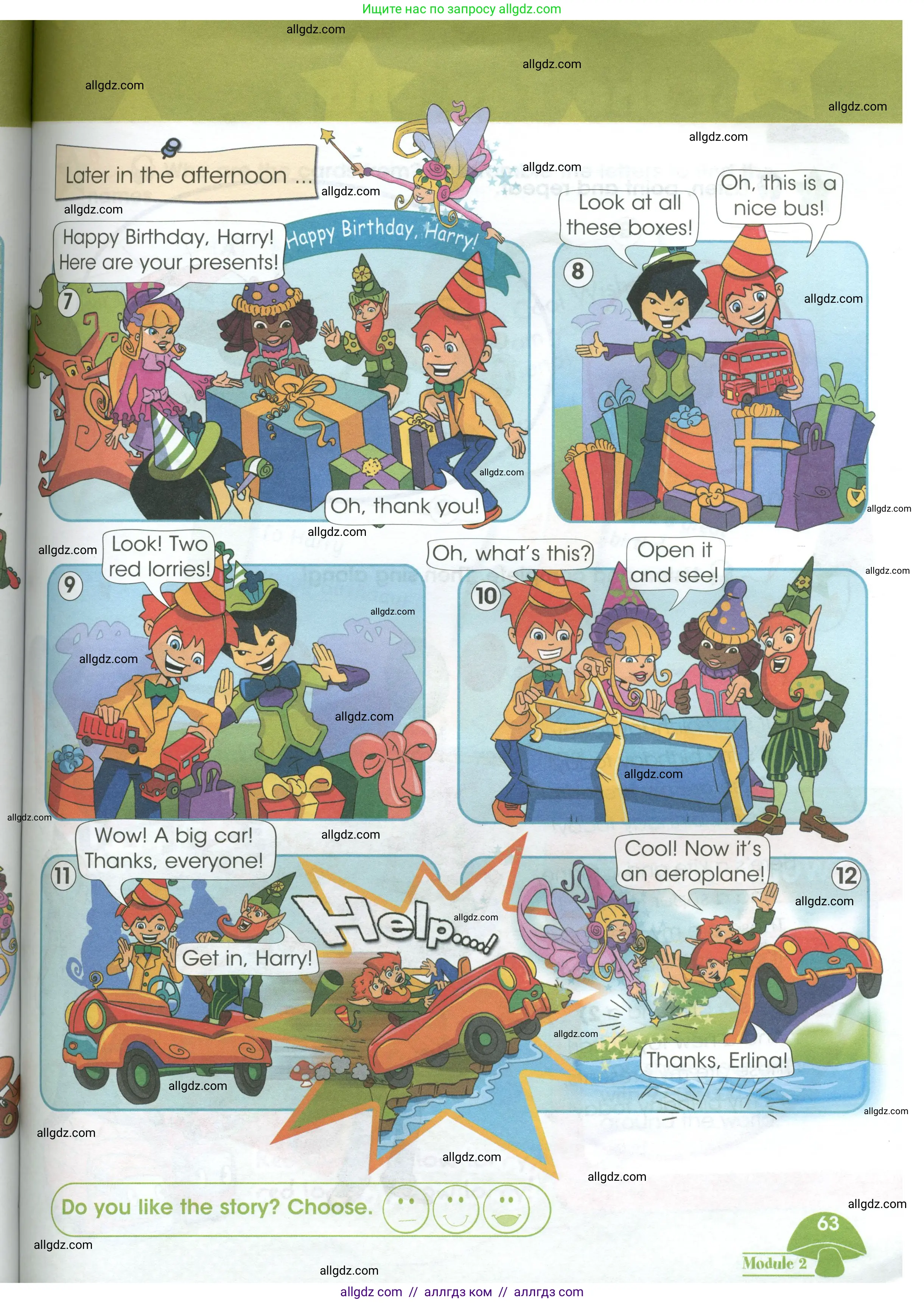 Английский язык (english), 3 класс Учебник (Student's book), авторы: Баранова Ксения Михайловна (Baranova Ksenia), Дули Дженни (Dooley Jenny), Копылова Виктория Викторовна (Kopylova Victoria), Мильруд Радислав Петрович (Millrood Radislav), Эванс Вирджиния (Evans Virginia), издательство Просвещение, Москва, 2023, зелёного цвета, страница 63