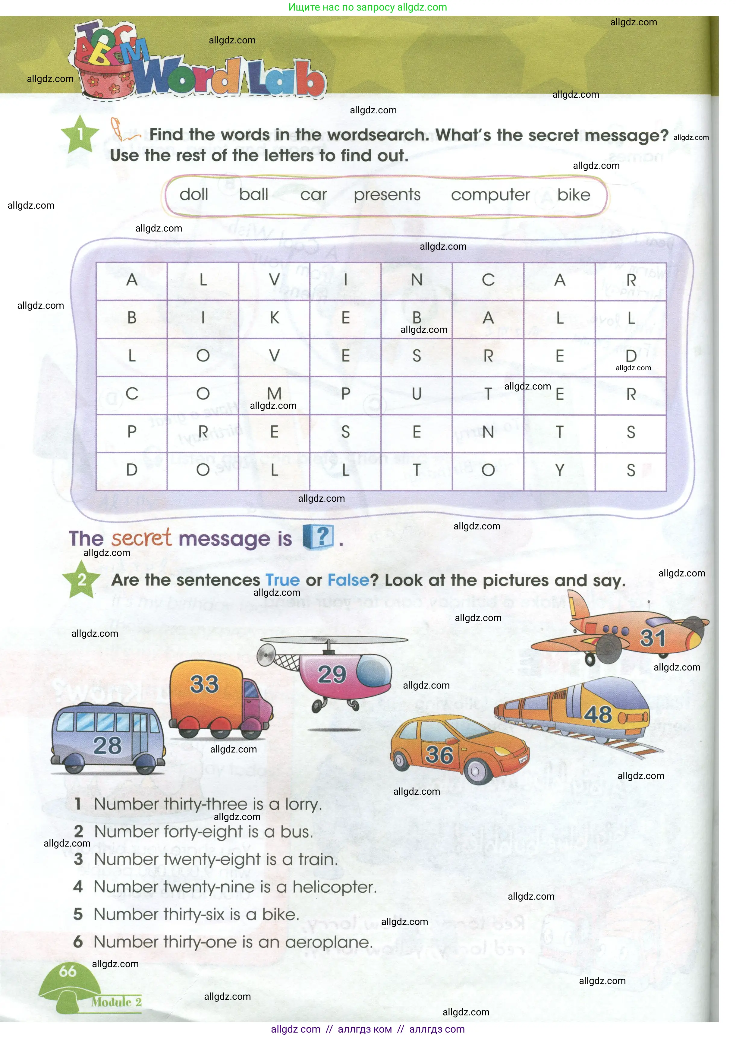 Английский язык (english), 3 класс Учебник (Student's book), авторы: Баранова Ксения Михайловна (Baranova Ksenia), Дули Дженни (Dooley Jenny), Копылова Виктория Викторовна (Kopylova Victoria), Мильруд Радислав Петрович (Millrood Radislav), Эванс Вирджиния (Evans Virginia), издательство Просвещение, Москва, 2023, зелёного цвета, Часть ( Part) 1, страница 66
