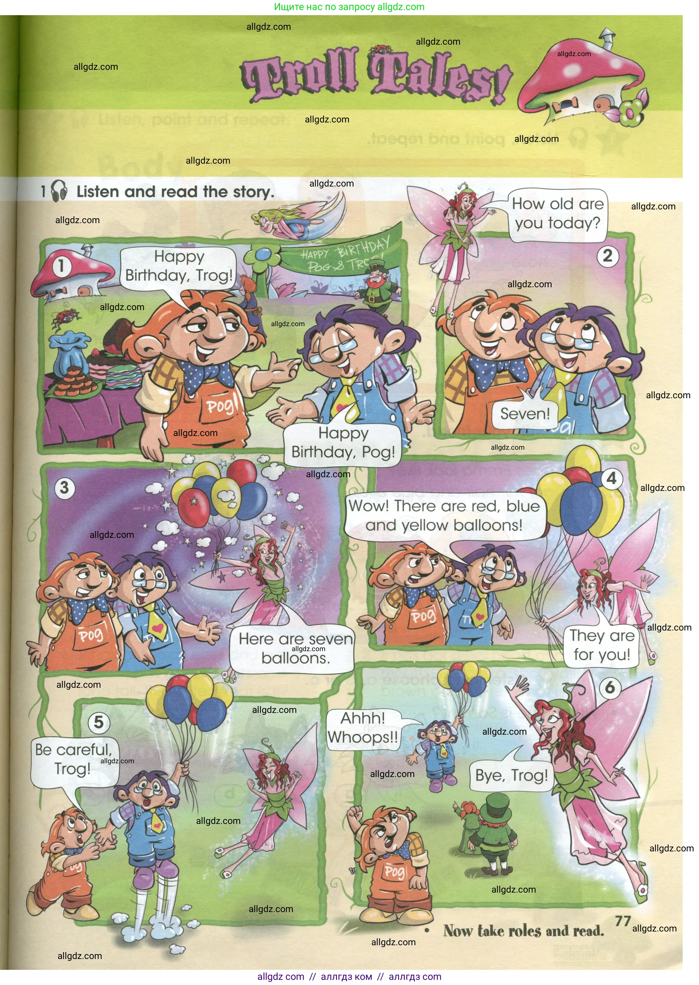 Английский язык (english), 3 класс Учебник (Student's book), авторы: Баранова Ксения Михайловна (Baranova Ksenia), Дули Дженни (Dooley Jenny), Копылова Виктория Викторовна (Kopylova Victoria), Мильруд Радислав Петрович (Millrood Radislav), Эванс Вирджиния (Evans Virginia), издательство Просвещение, Москва, 2023, зелёного цвета, Часть ( Part) 1, страница 77