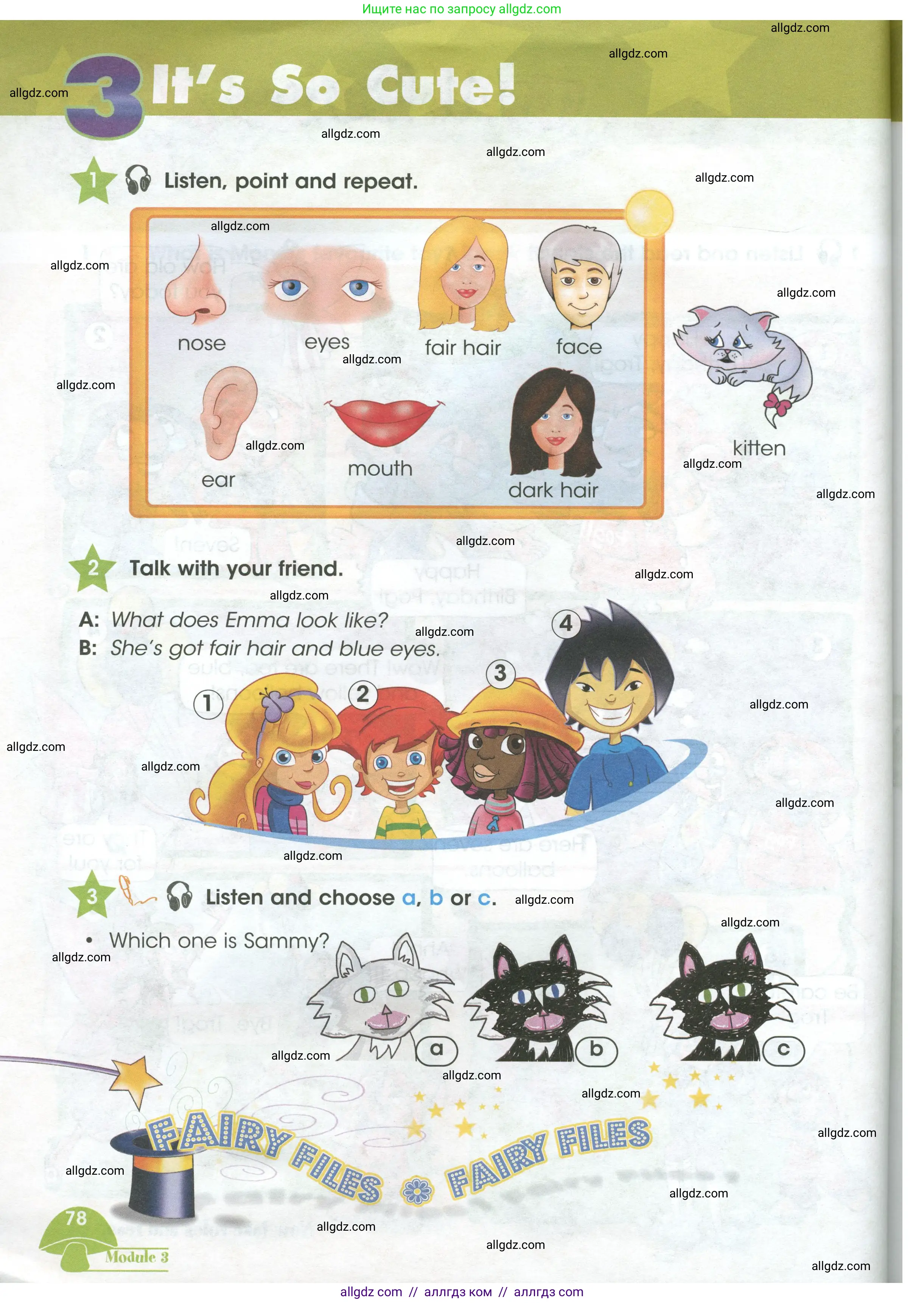 Английский язык (english), 3 класс Учебник (Student's book), авторы: Баранова Ксения Михайловна (Baranova Ksenia), Дули Дженни (Dooley Jenny), Копылова Виктория Викторовна (Kopylova Victoria), Мильруд Радислав Петрович (Millrood Radislav), Эванс Вирджиния (Evans Virginia), издательство Просвещение, Москва, 2023, зелёного цвета, Часть ( Part) 1, страница 78