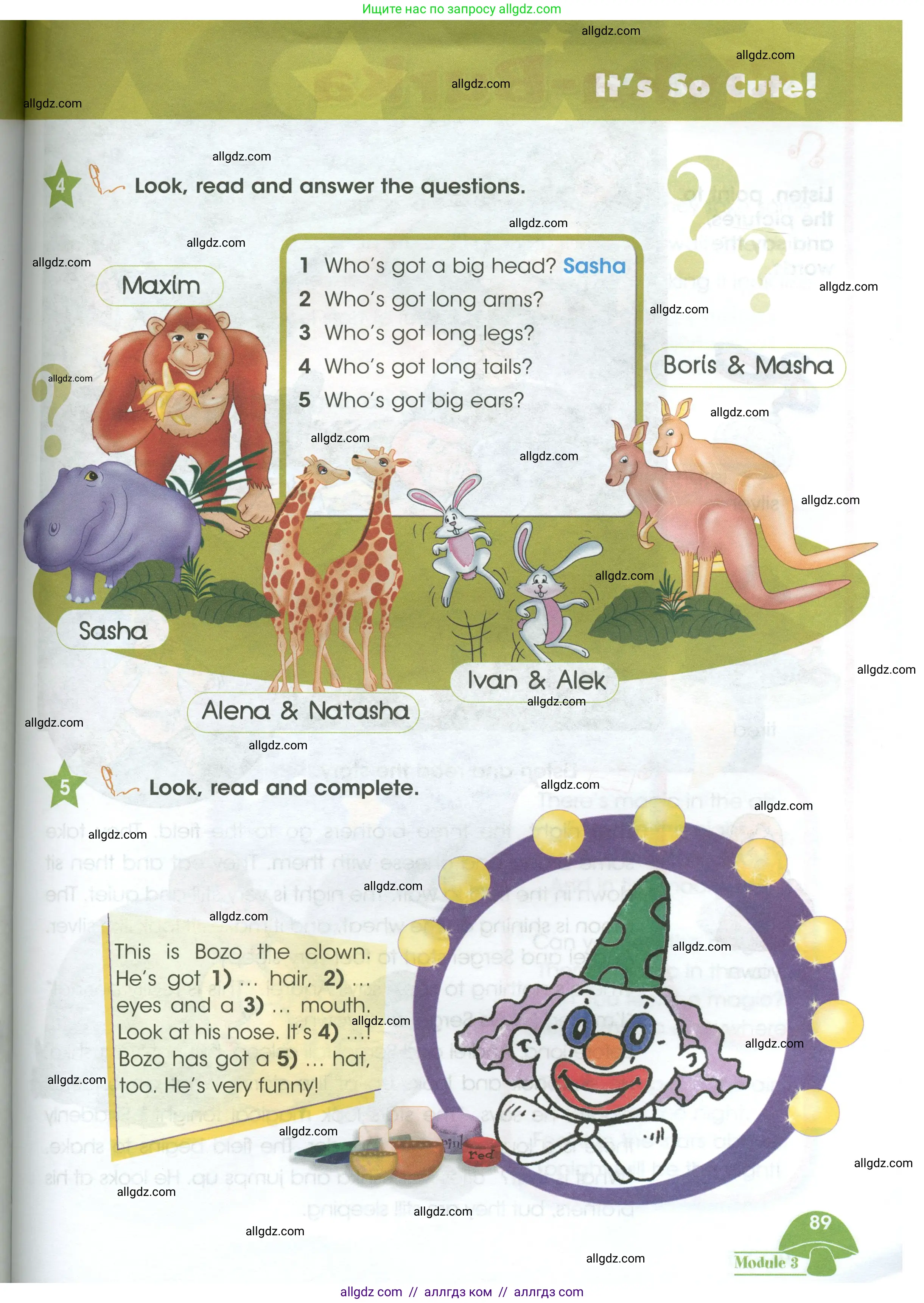 Английский язык (english), 3 класс Учебник (Student's book), авторы: Баранова Ксения Михайловна (Baranova Ksenia), Дули Дженни (Dooley Jenny), Копылова Виктория Викторовна (Kopylova Victoria), Мильруд Радислав Петрович (Millrood Radislav), Эванс Вирджиния (Evans Virginia), издательство Просвещение, Москва, 2023, зелёного цвета, Часть ( Part) 1, страница 89