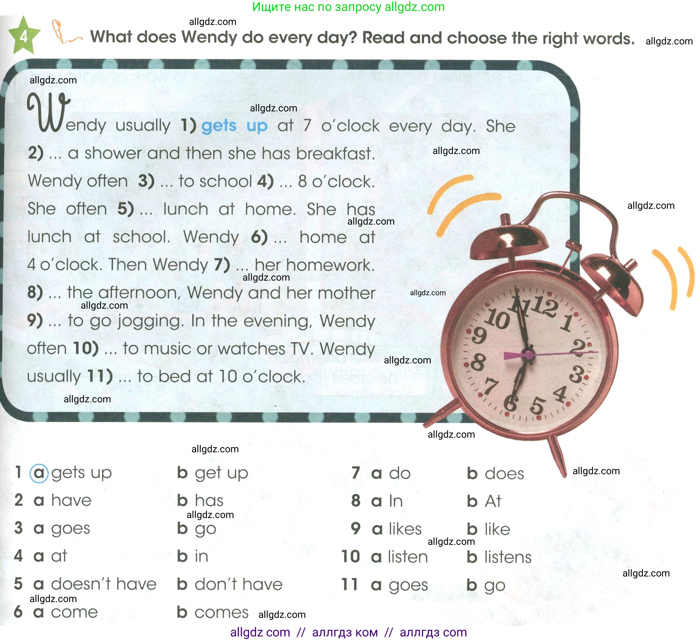 Английский язык (english), 3 класс Учебник (Student's book), авторы: Баранова Ксения Михайловна (Baranova Ksenia), Дули Дженни (Dooley Jenny), Копылова Виктория Викторовна (Kopylova Victoria), Мильруд Радислав Петрович (Millrood Radislav), Эванс Вирджиния (Evans Virginia), издательство Просвещение, Москва, 2023, зелёного цвета, Часть ( Part) 2, страница 101, номер 4, Условие